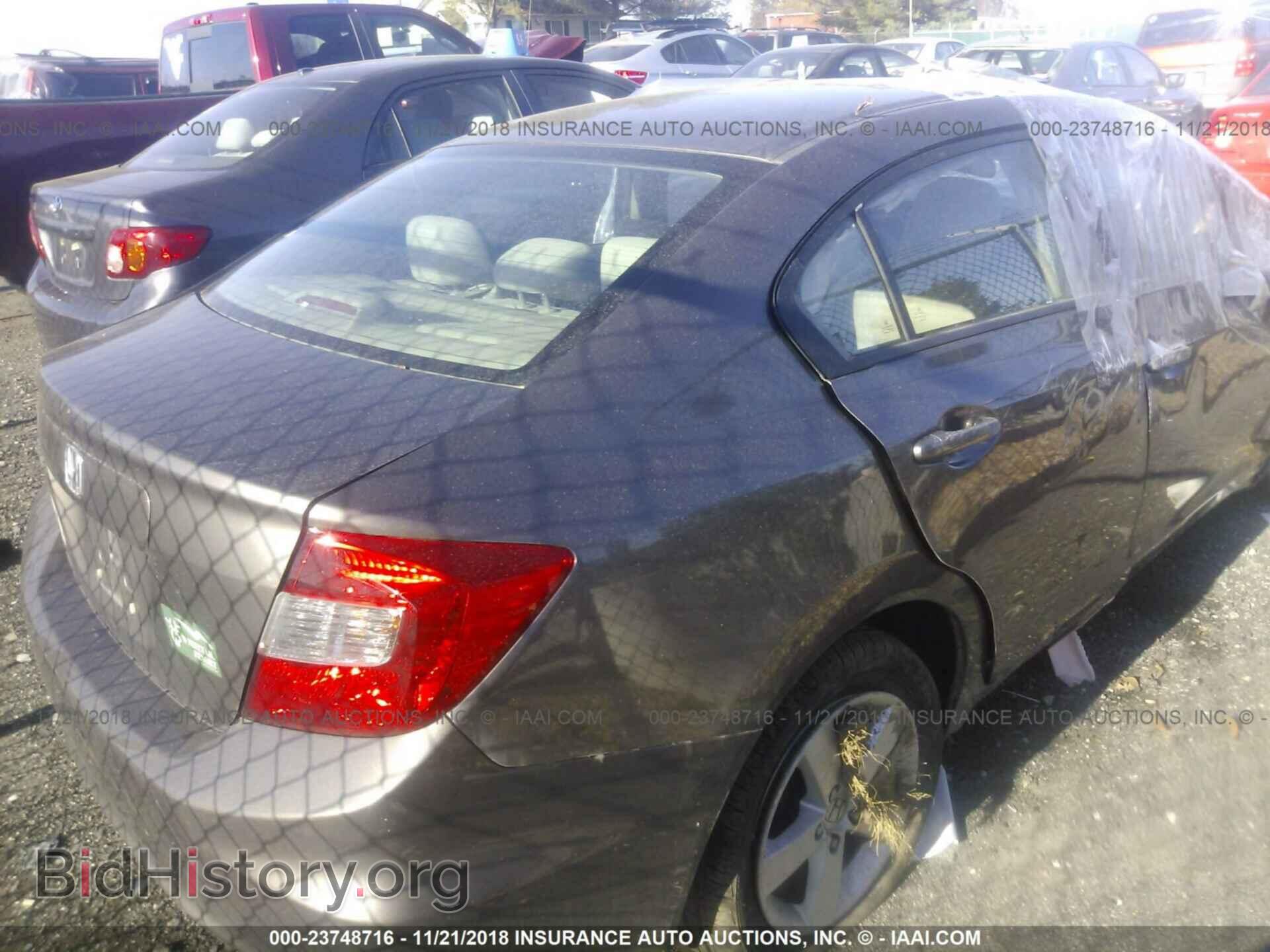 2012 Honda Civic - VIN: 2HGFB2F54CH560253 - Photo 4
