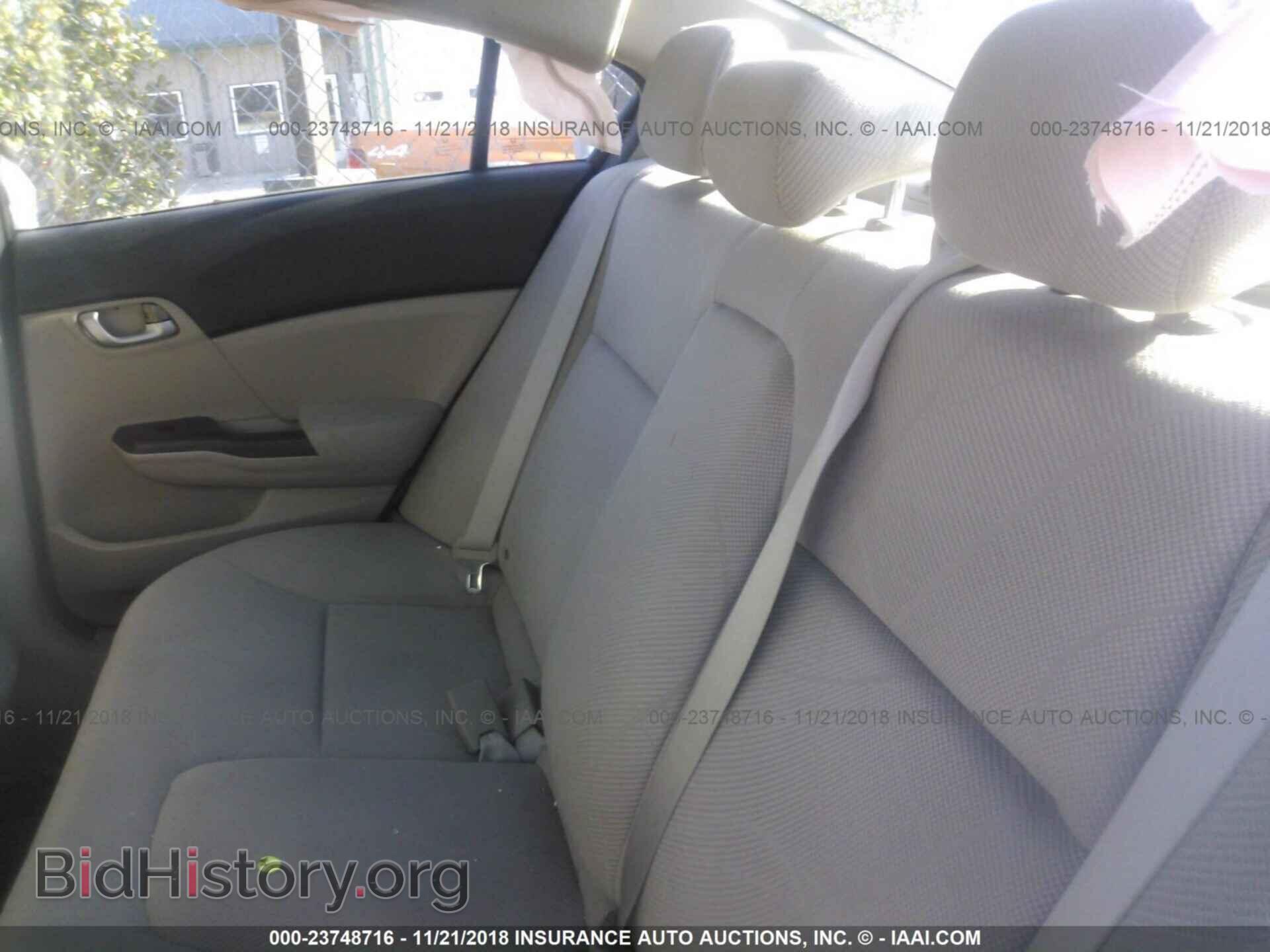2012 Honda Civic - VIN: 2HGFB2F54CH560253 - Photo 8