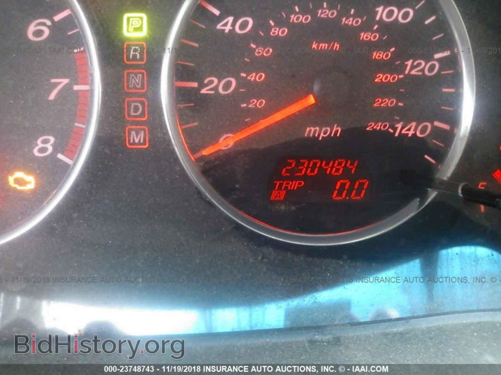 2005 MAZDA 6 - VIN: 1YVHP80D655M71607 - Photo 7