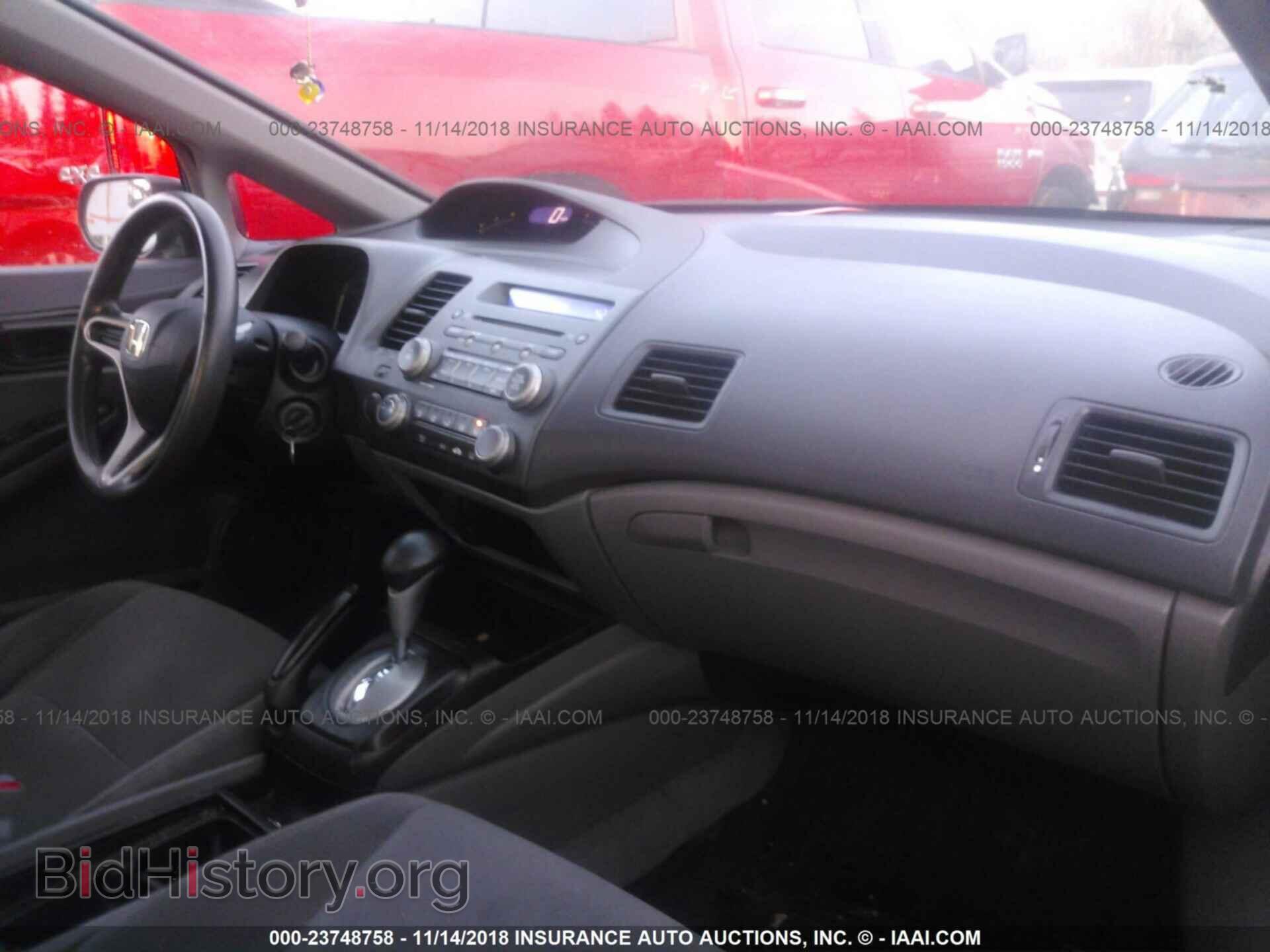 2011 HONDA CIVIC - VIN: 19XFA1F37BE028676 - Фото 5