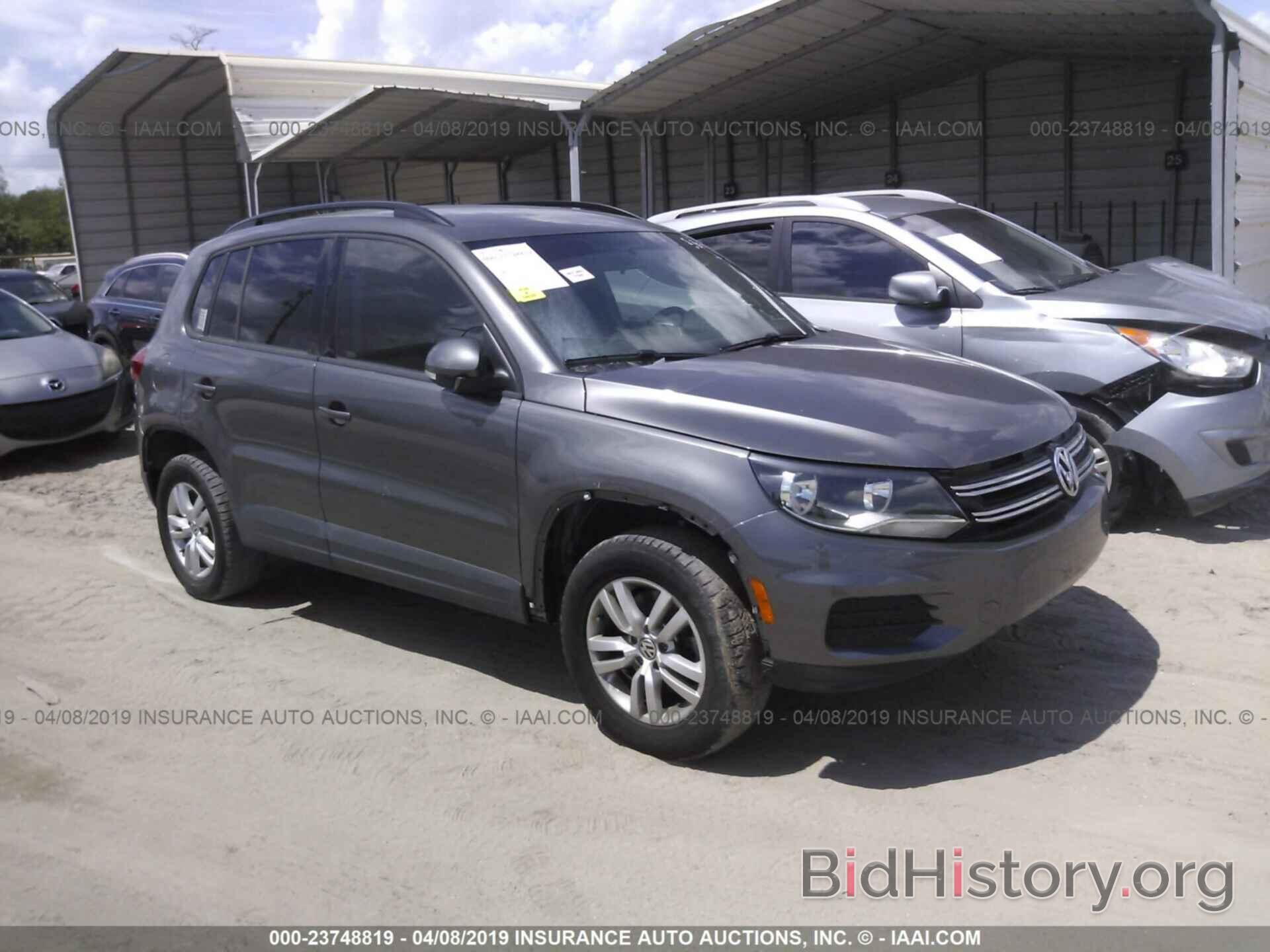 Photo WVGAV7AX2FW609716 - VOLKSWAGEN TIGUAN 2015