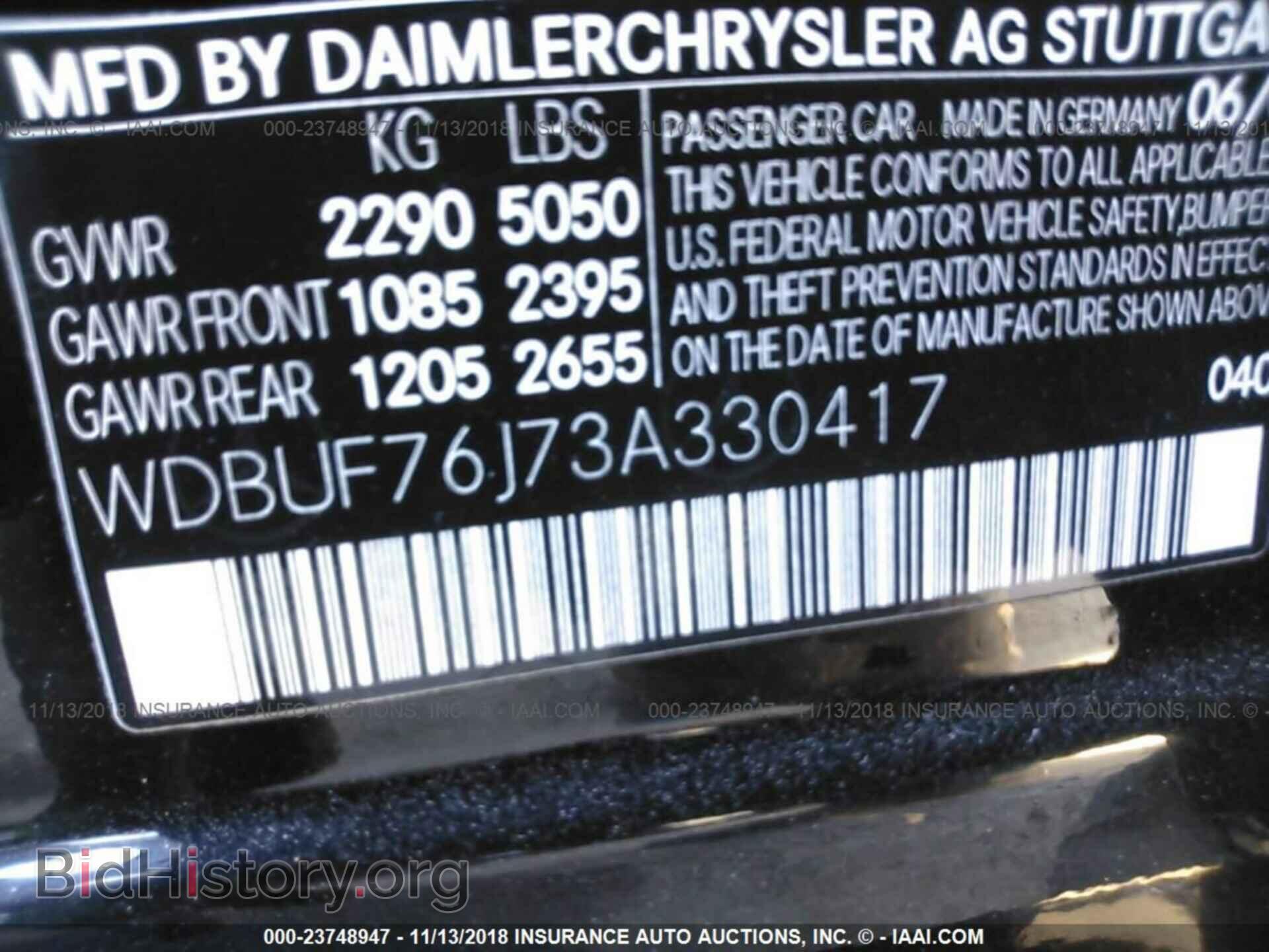 2003 MERCEDES-BENZ E - VIN: WDBUF76J73A330417 - Фото 9
