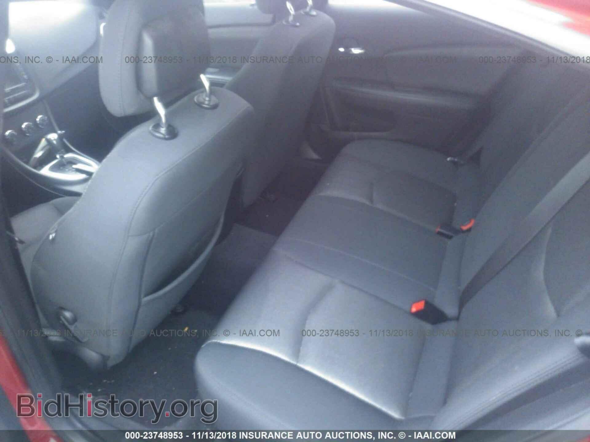 2012 Dodge Avenger - VIN: 1C3CDZCB7CN206821 - Photo 8
