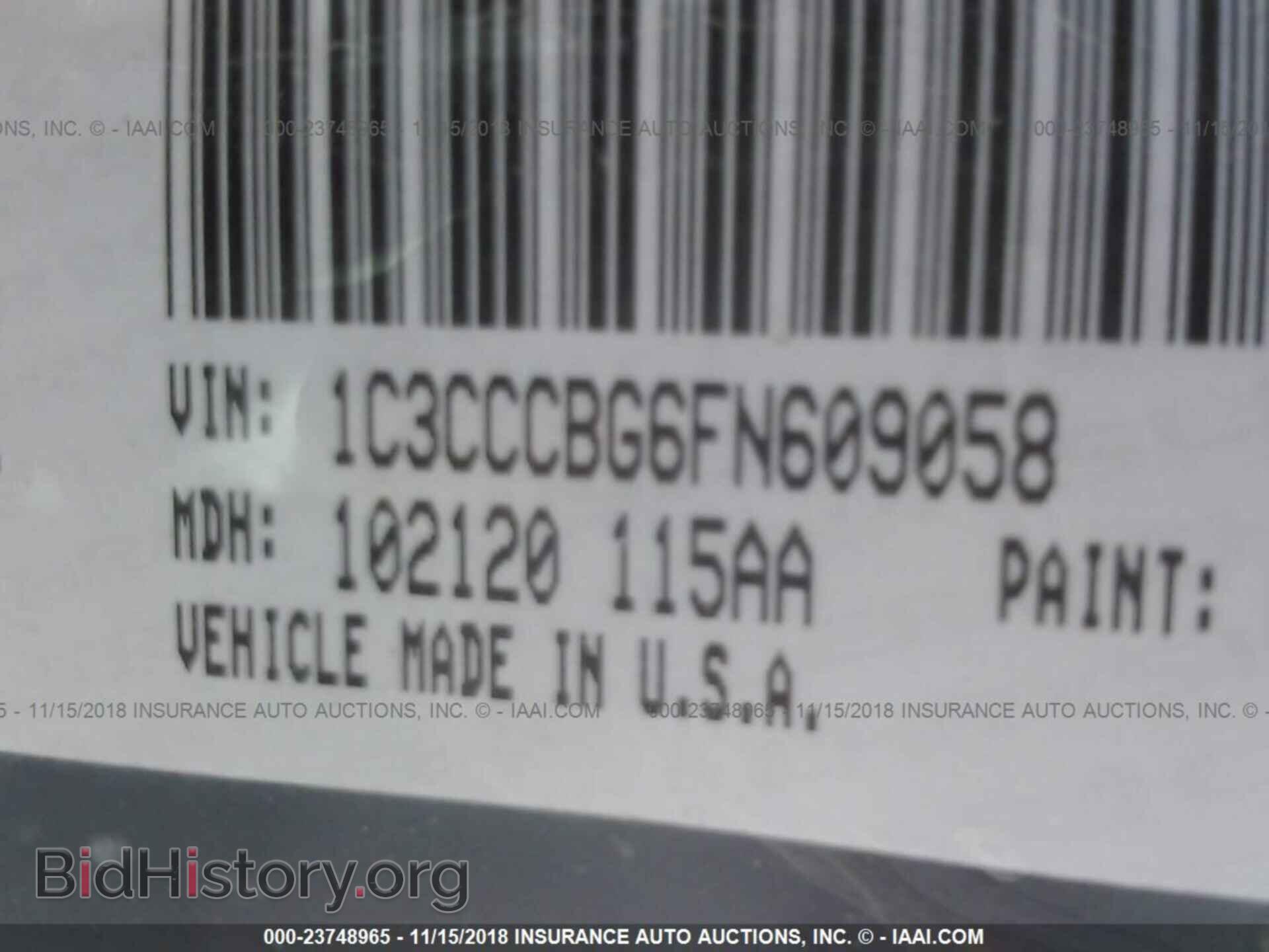 2015 CHRYSLER 200 - VIN: 1C3CCCBG6FN609058 - Фото 9