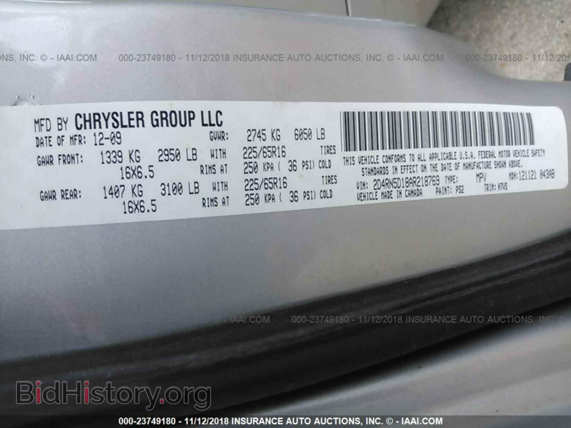 2010 DODGE GRAND CARAVAN - VIN: 2D4RN5D18AR218769 - Фото 9