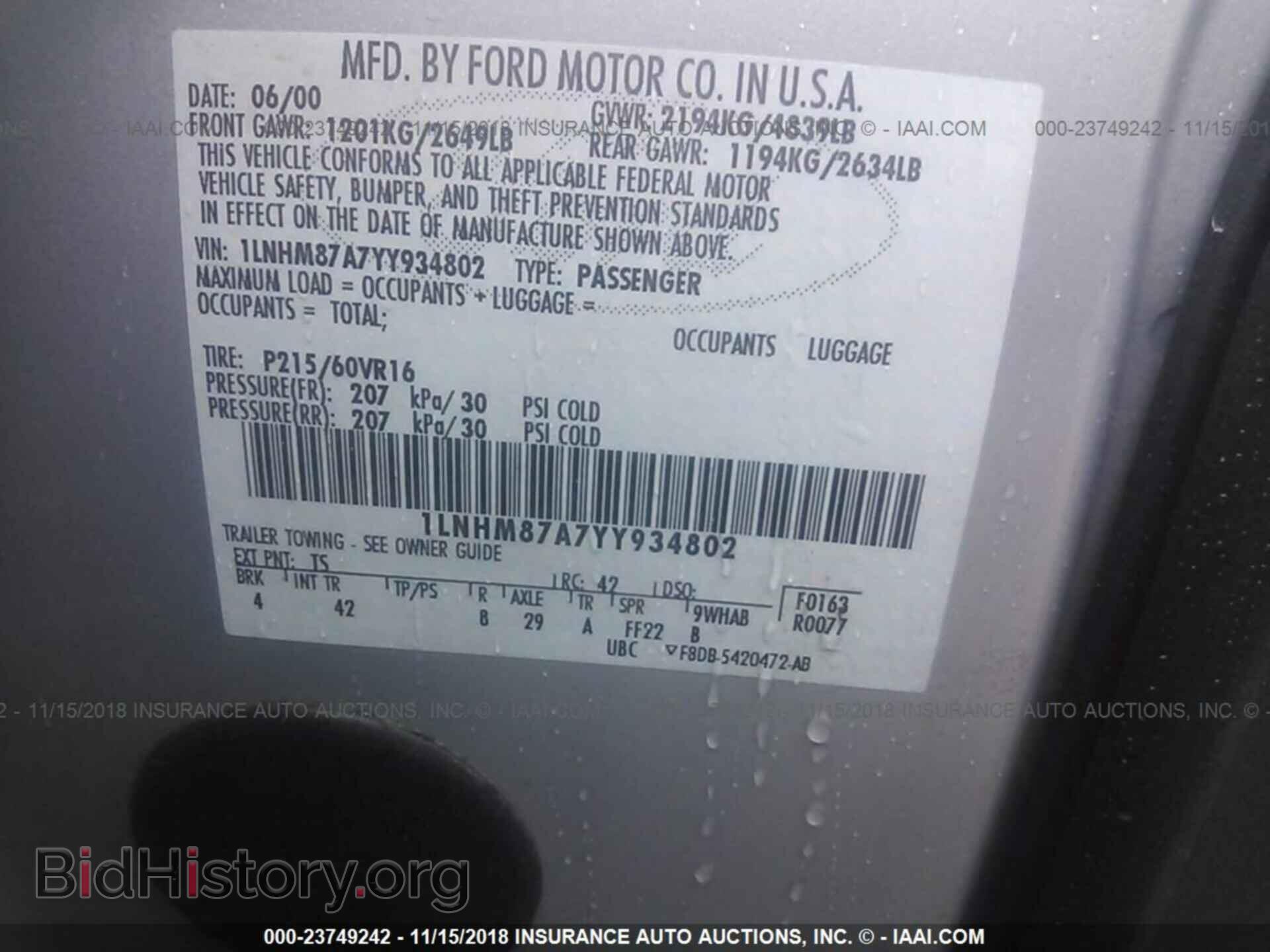 2000 LINCOLN LS - VIN: 1LNHM87A7YY934802 - Фото 9