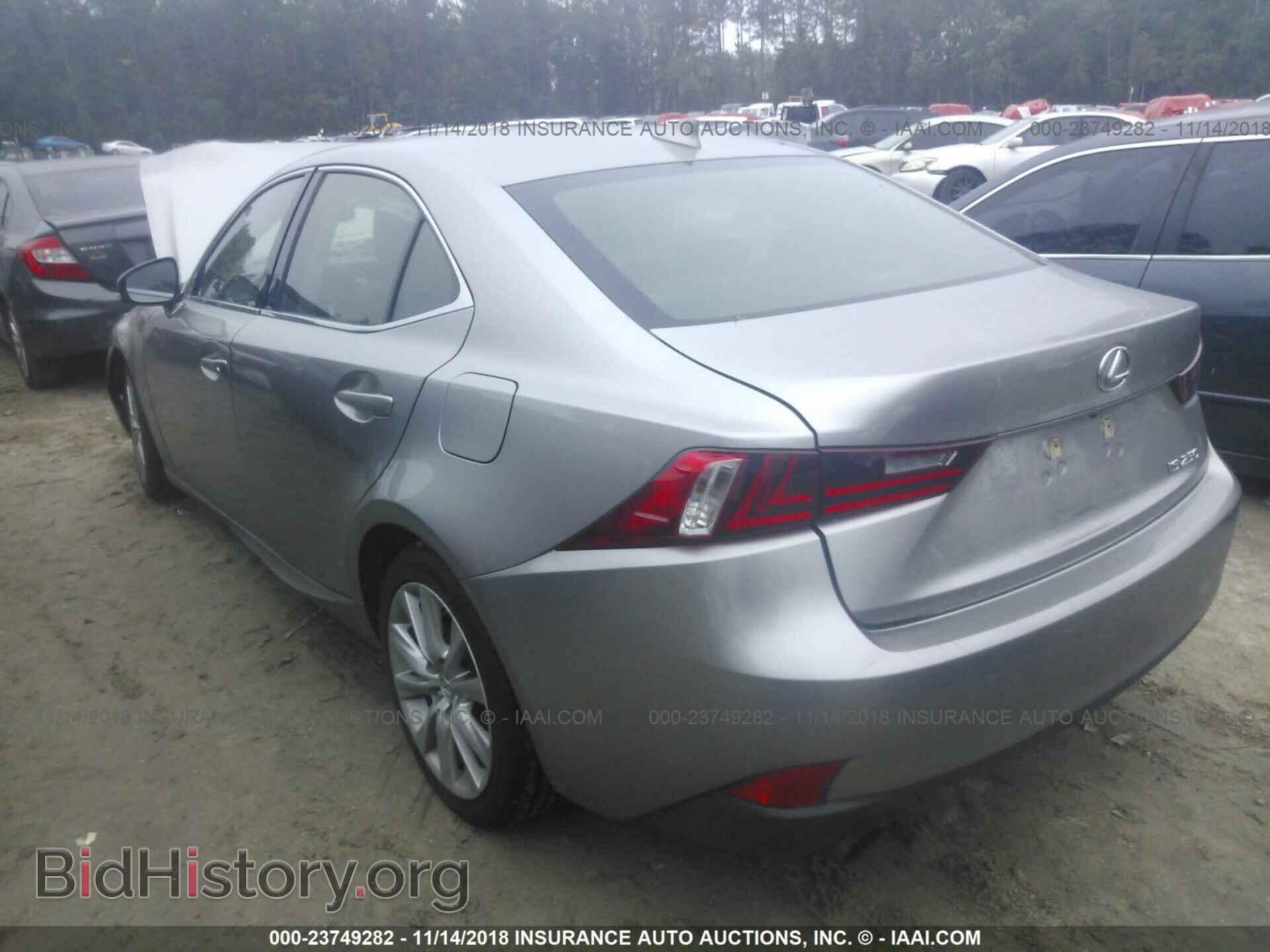 2015 Lexus Is - VIN: JTHBF1D2XF5061732 - Фото 3