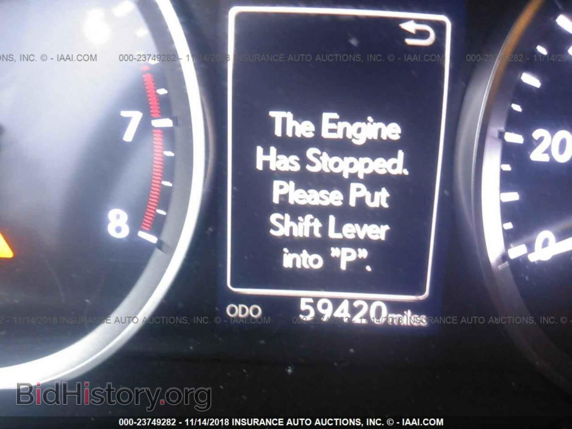 2015 Lexus Is - VIN: JTHBF1D2XF5061732 - Фото 7