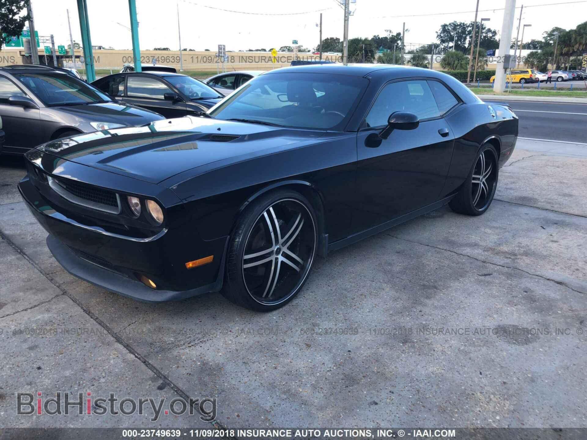 2014 Dodge Challenger - VIN: 2C3CDYAG9EH298552 - Photo 2