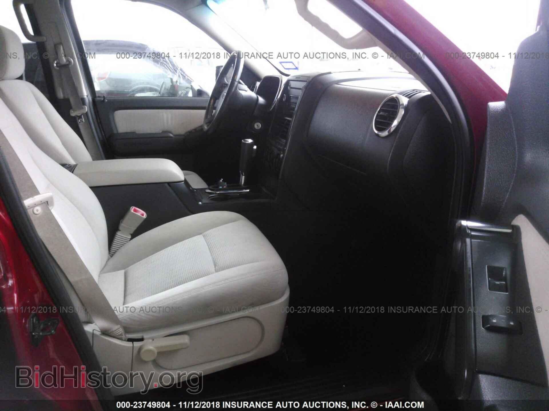 2008 FORD EXPLORER - VIN: 1FMEU73E08UB14901 - Фото 5
