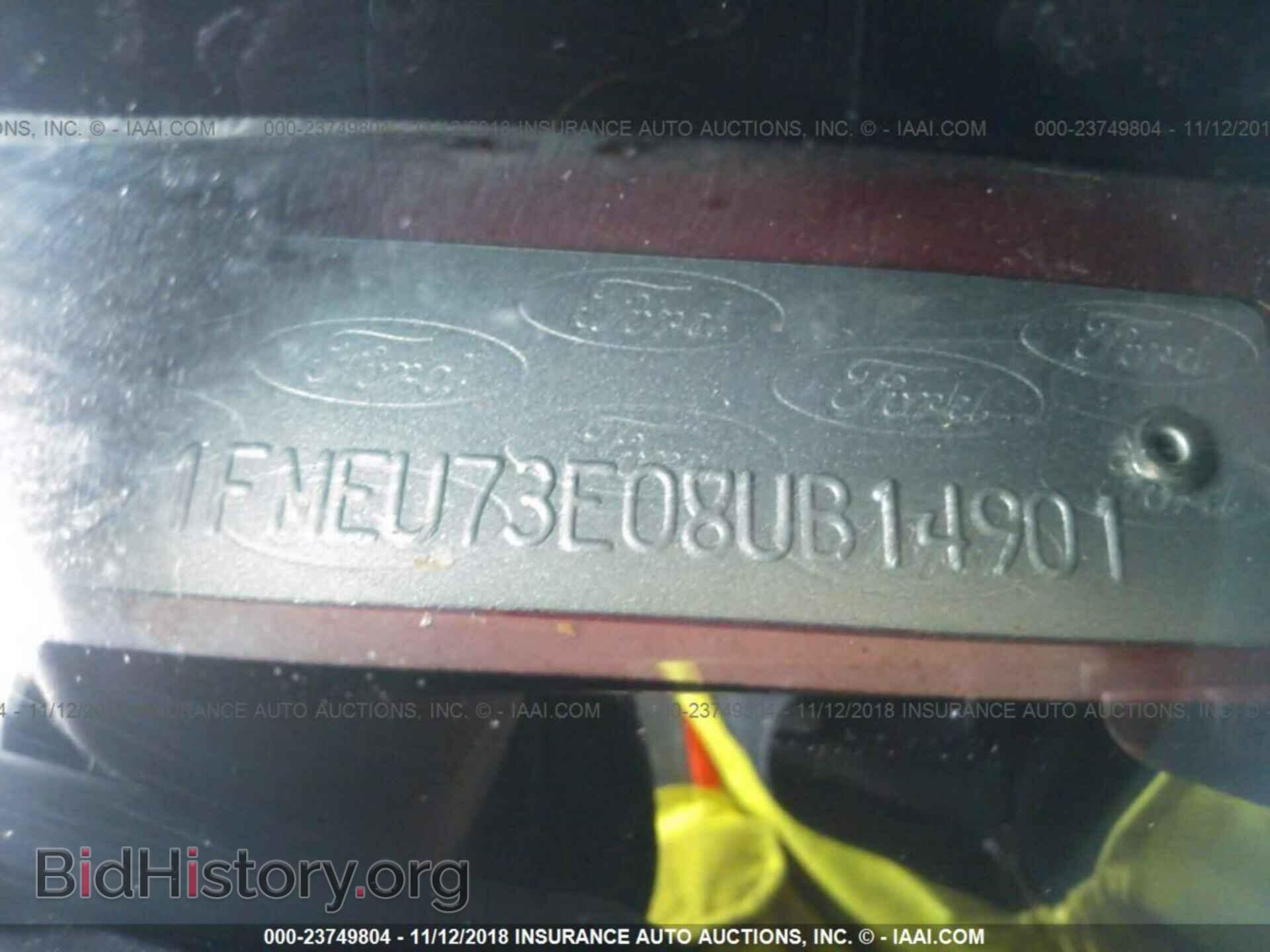 2008 FORD EXPLORER - VIN: 1FMEU73E08UB14901 - Фото 9