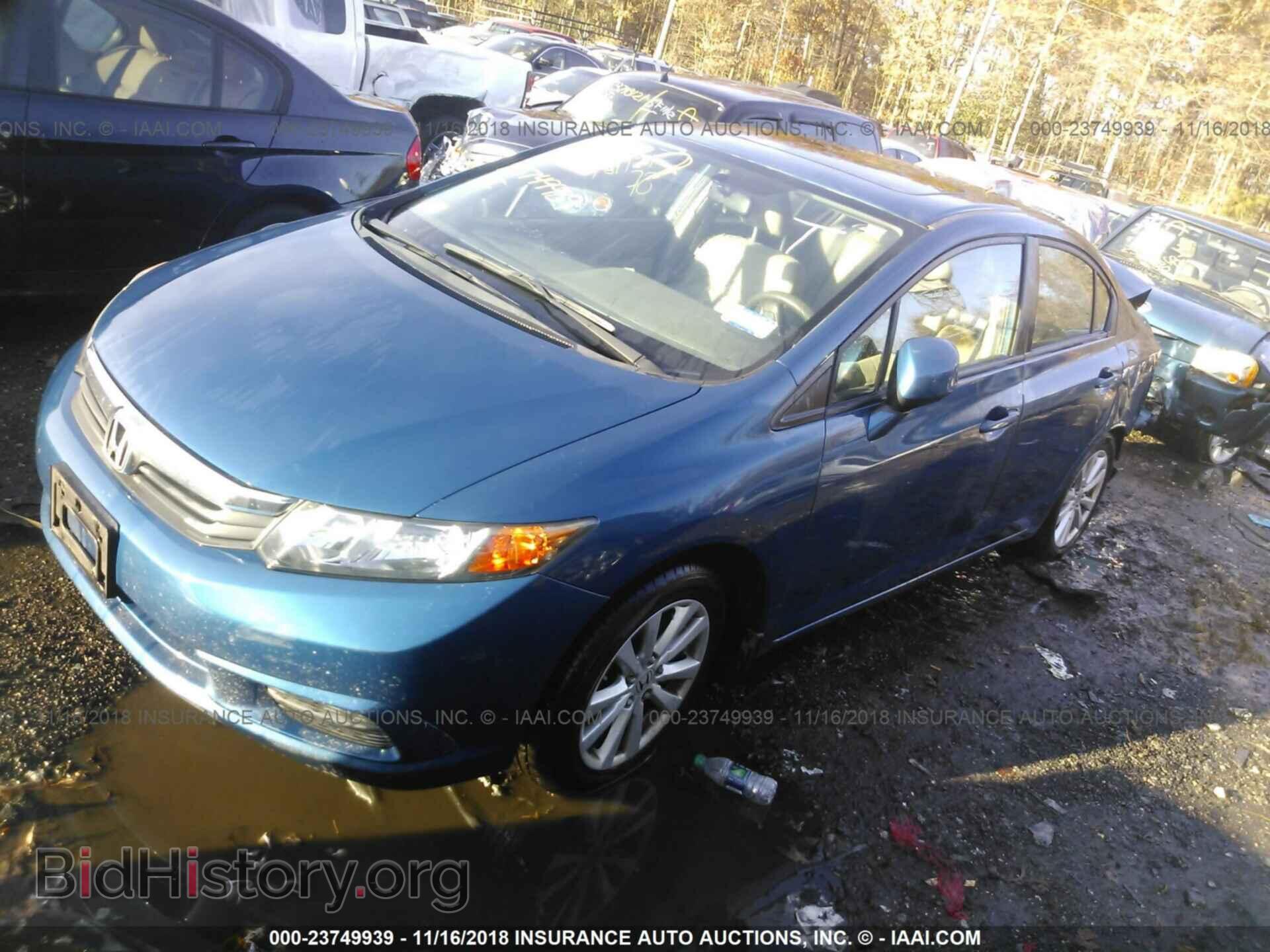 2012 HONDA CIVIC - VIN: 19XFB2F8XCE359588 - Фото 2