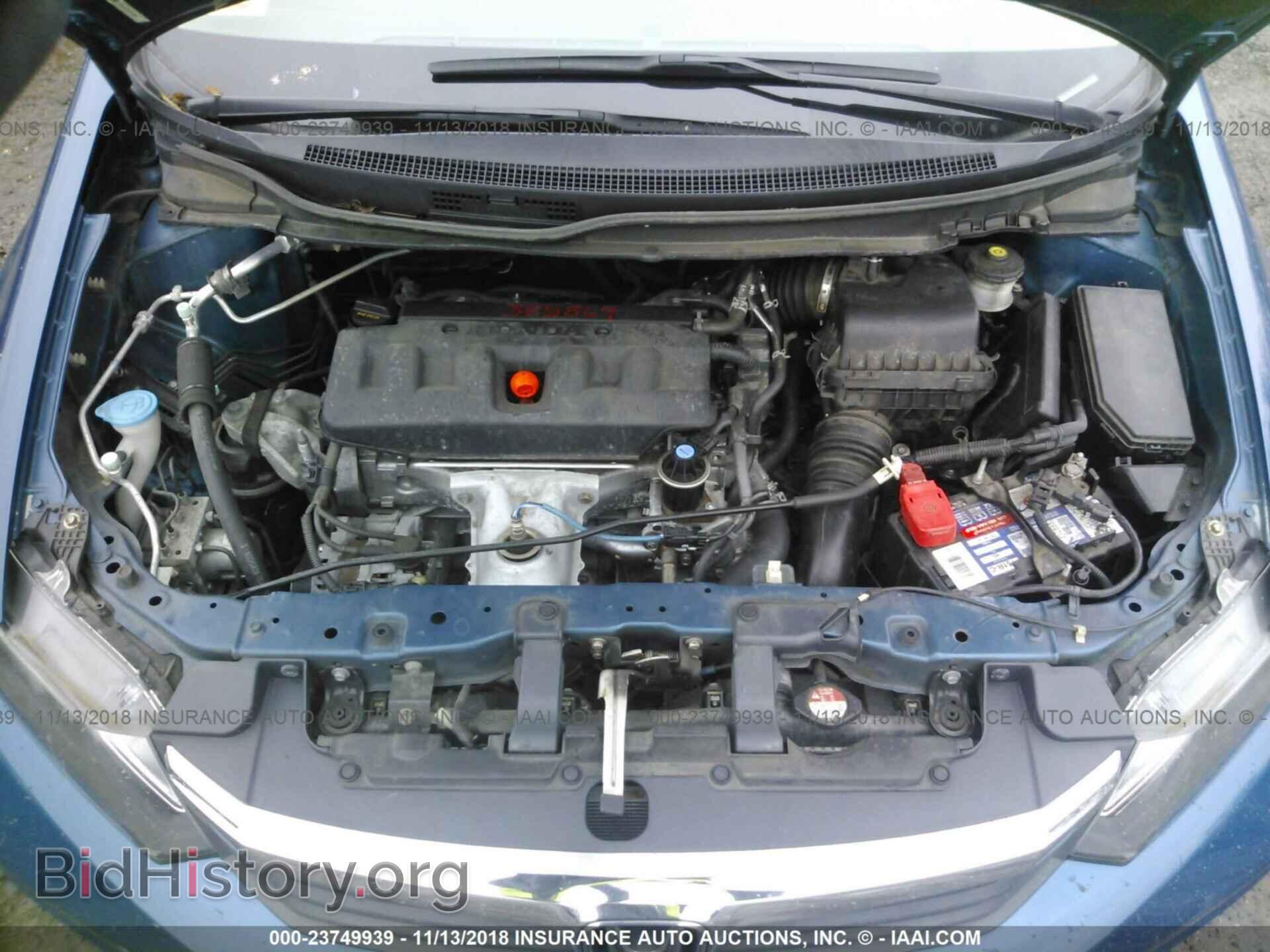 2012 HONDA CIVIC - VIN: 19XFB2F8XCE359588 - Фото 10