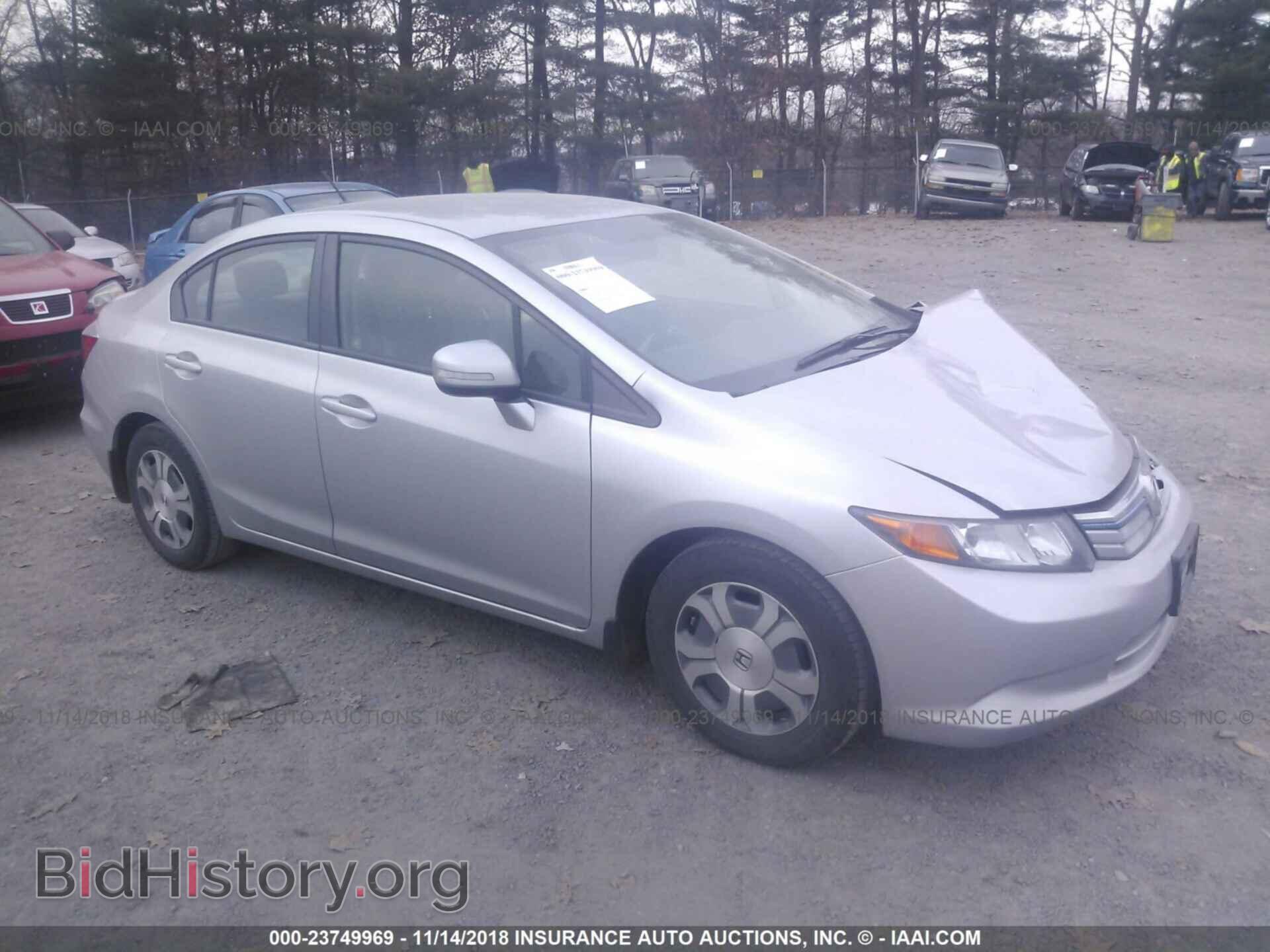 Photo JHMFB4F37CS001036 - Honda Civic 2012