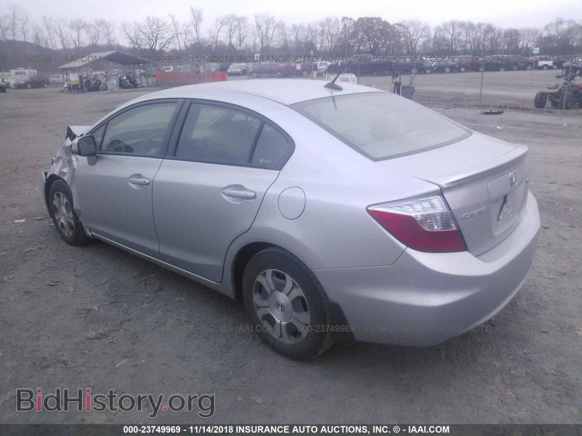 2012 Honda Civic - VIN: JHMFB4F37CS001036 - Фото 3