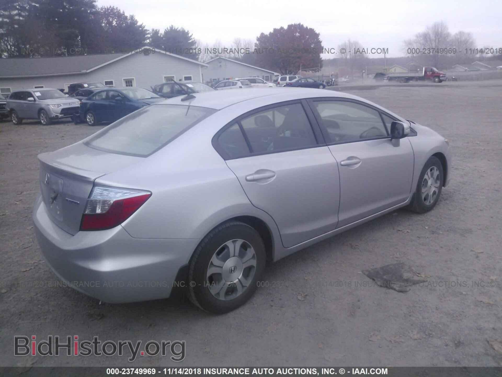 2012 Honda Civic - VIN: JHMFB4F37CS001036 - Фото 4