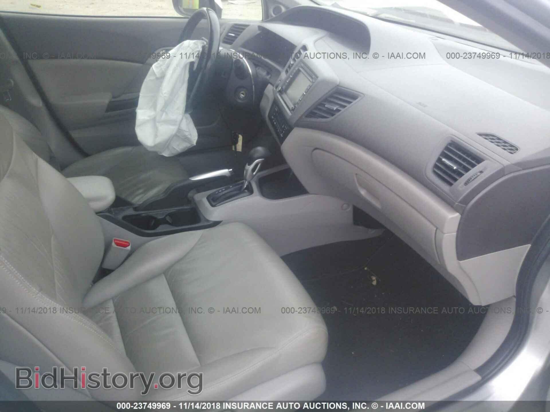 2012 Honda Civic - VIN: JHMFB4F37CS001036 - Фото 5
