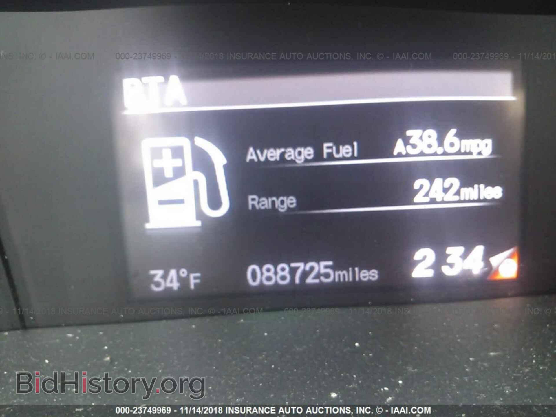 2012 Honda Civic - VIN: JHMFB4F37CS001036 - Фото 7