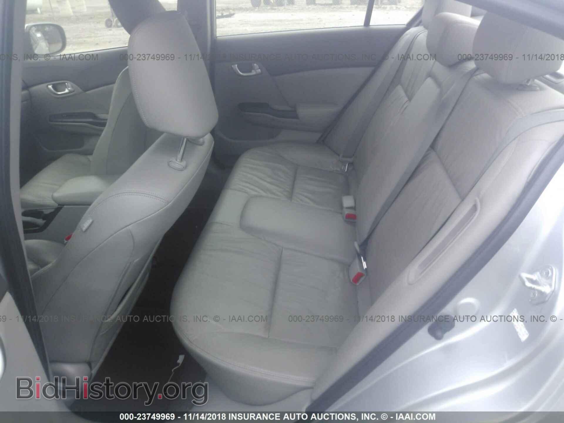 2012 Honda Civic - VIN: JHMFB4F37CS001036 - Фото 8