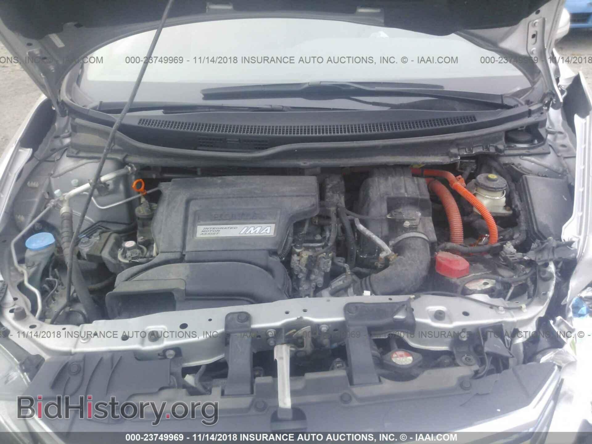 2012 Honda Civic - VIN: JHMFB4F37CS001036 - Фото 10