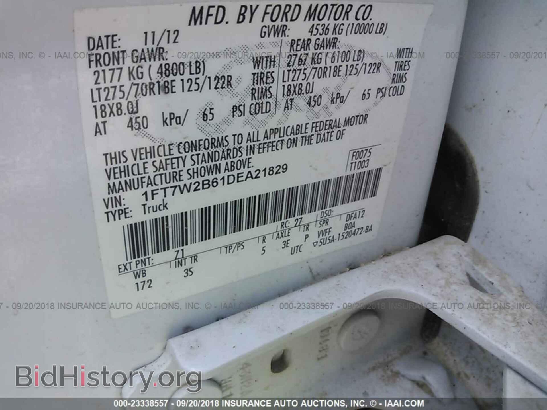 2013 FORD F250 - VIN: 1FT7W2B61DEA21829 - Фото 9