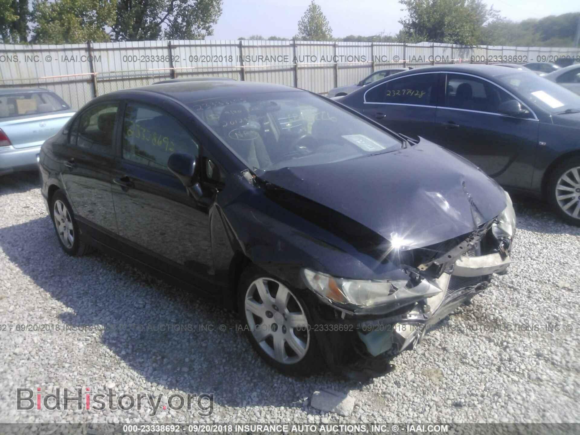 Photo 19XFA1F54BE024991 - HONDA CIVIC 2011