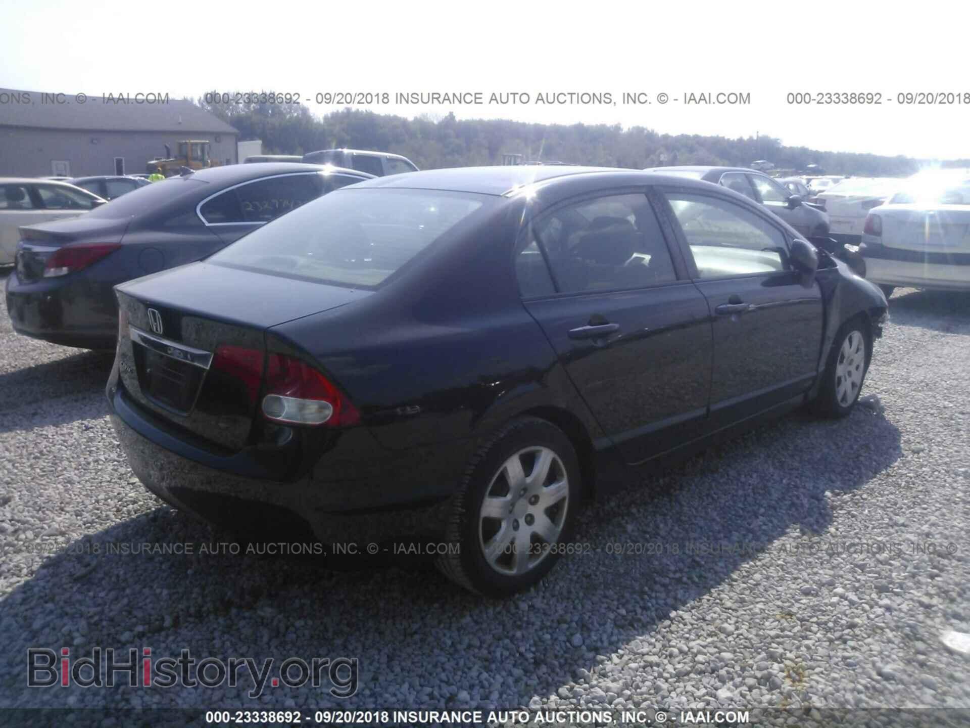 2011 HONDA CIVIC - VIN: 19XFA1F54BE024991 - Photo 4