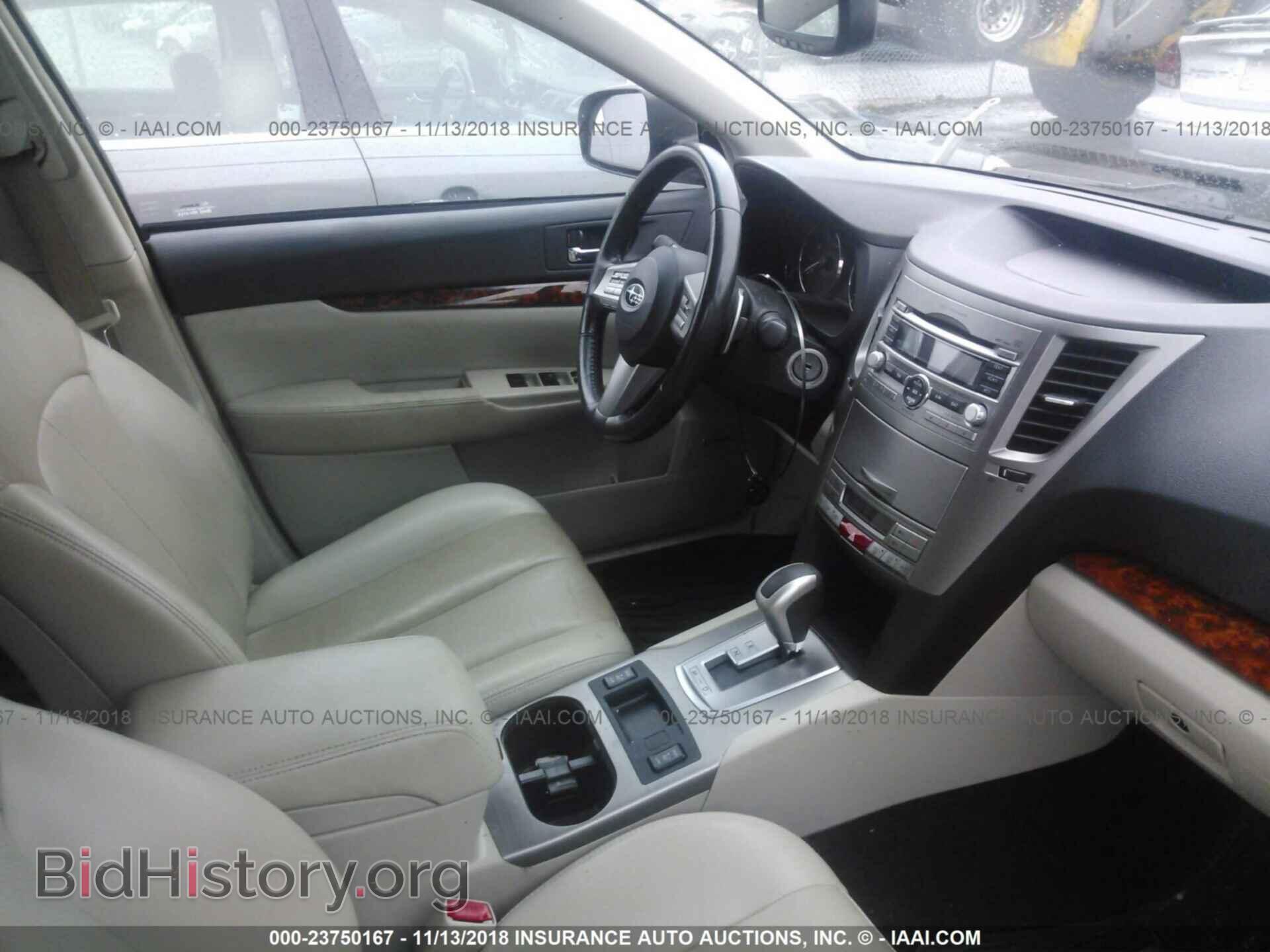 2011 Subaru Outback - VIN: 4S4BRBKCXB3321266 - Фото 5