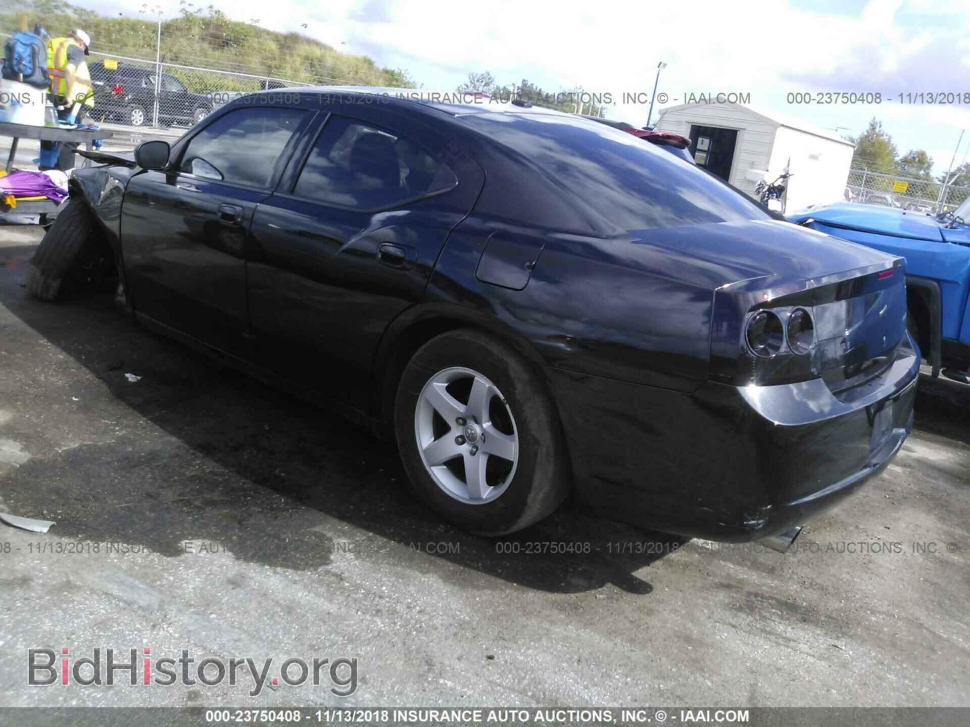 2010 DODGE CHARGER - VIN: 2B3CA3CV3AH277033 - Фото 3