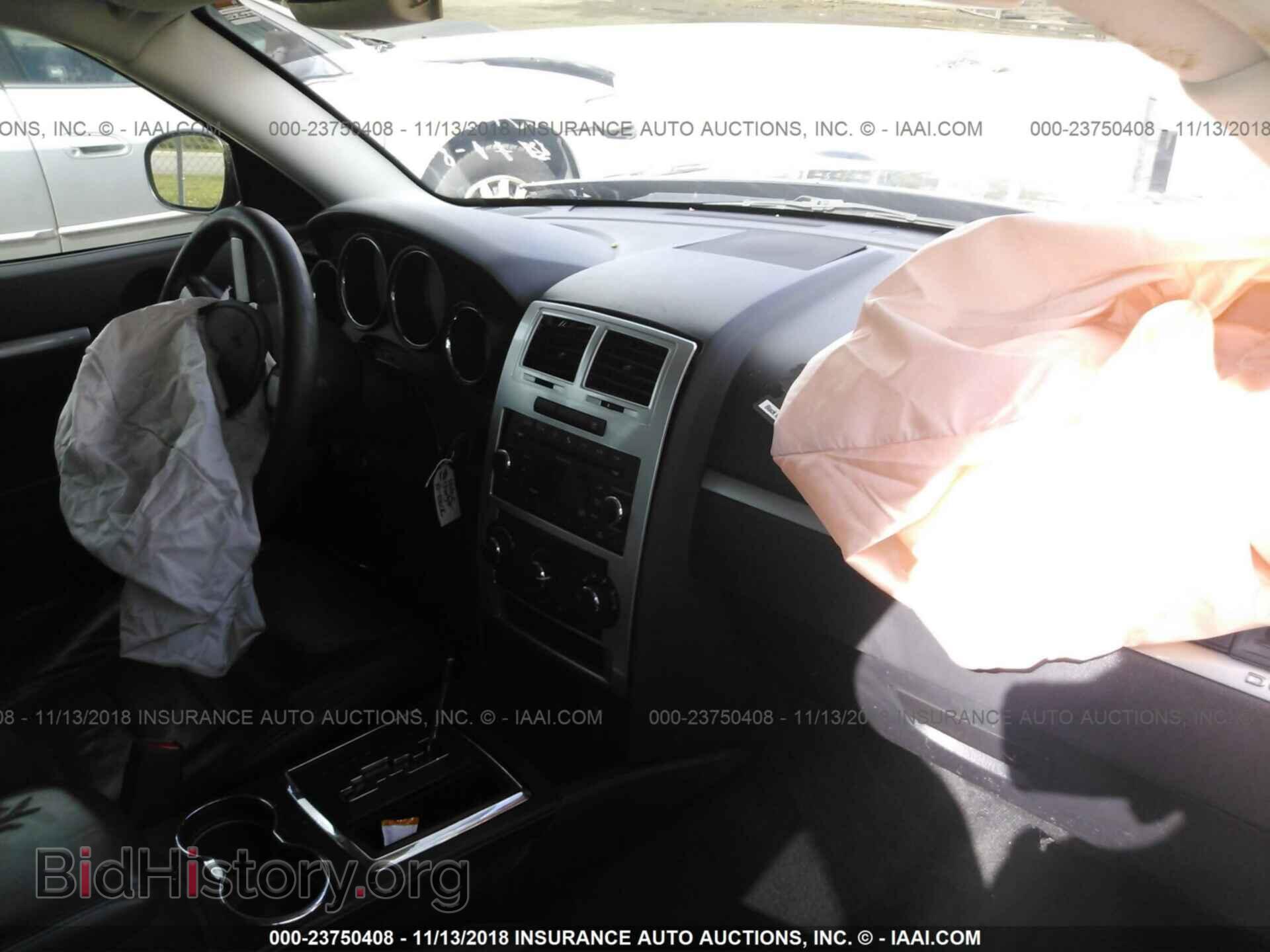 2010 DODGE CHARGER - VIN: 2B3CA3CV3AH277033 - Фото 5