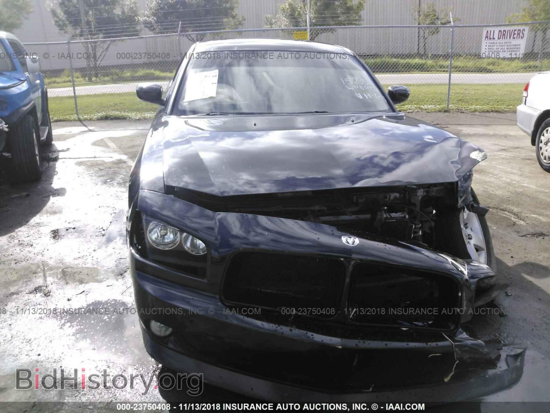 2010 DODGE CHARGER - VIN: 2B3CA3CV3AH277033 - Фото 6