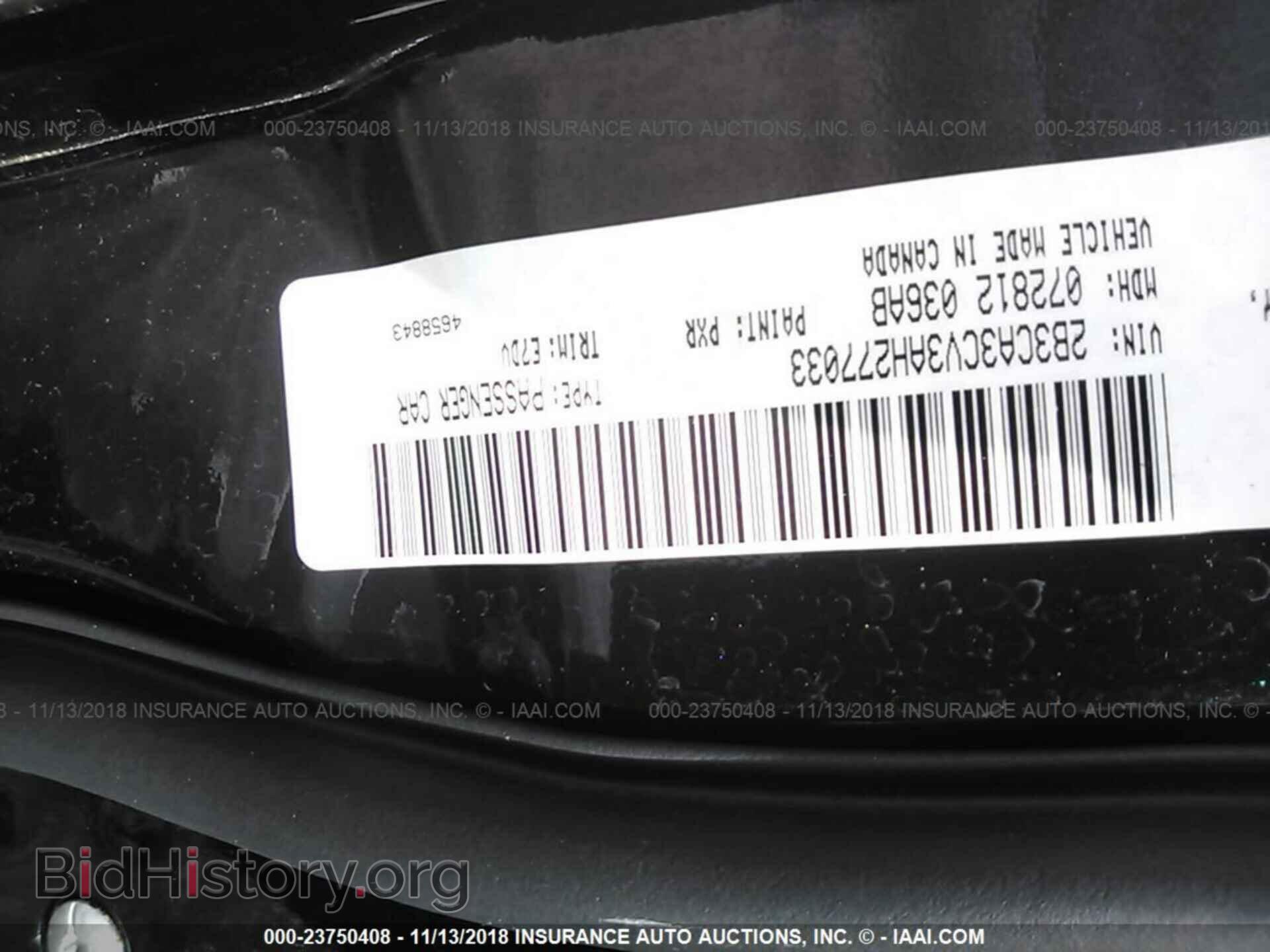 2010 DODGE CHARGER - VIN: 2B3CA3CV3AH277033 - Фото 9