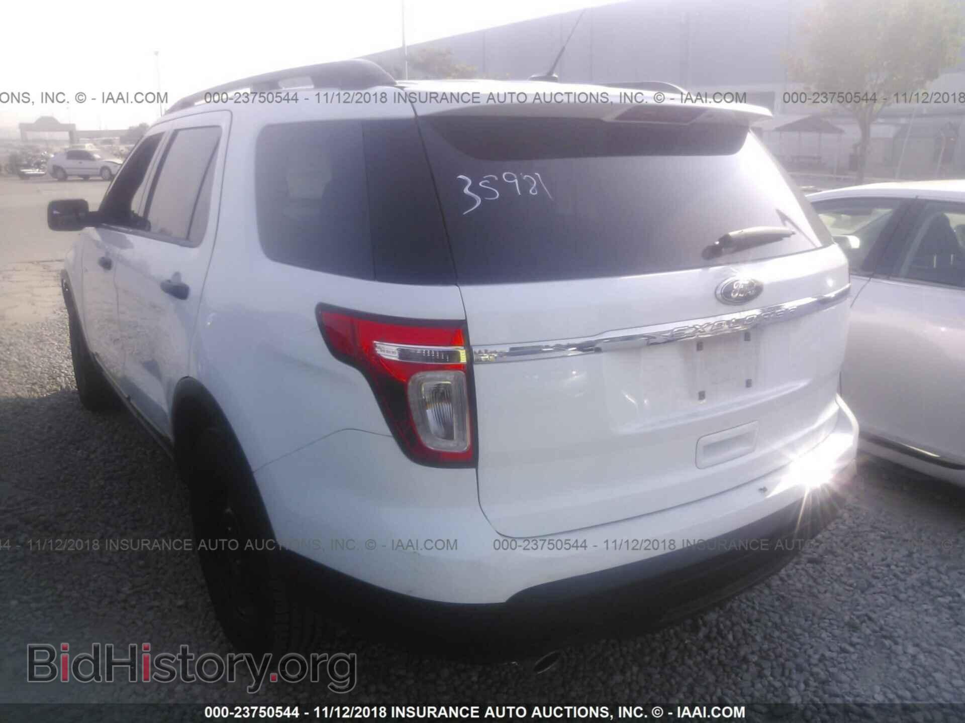 2014 Ford Explorer - VIN: 1FM5K7B82EGB10666 - Photo 3