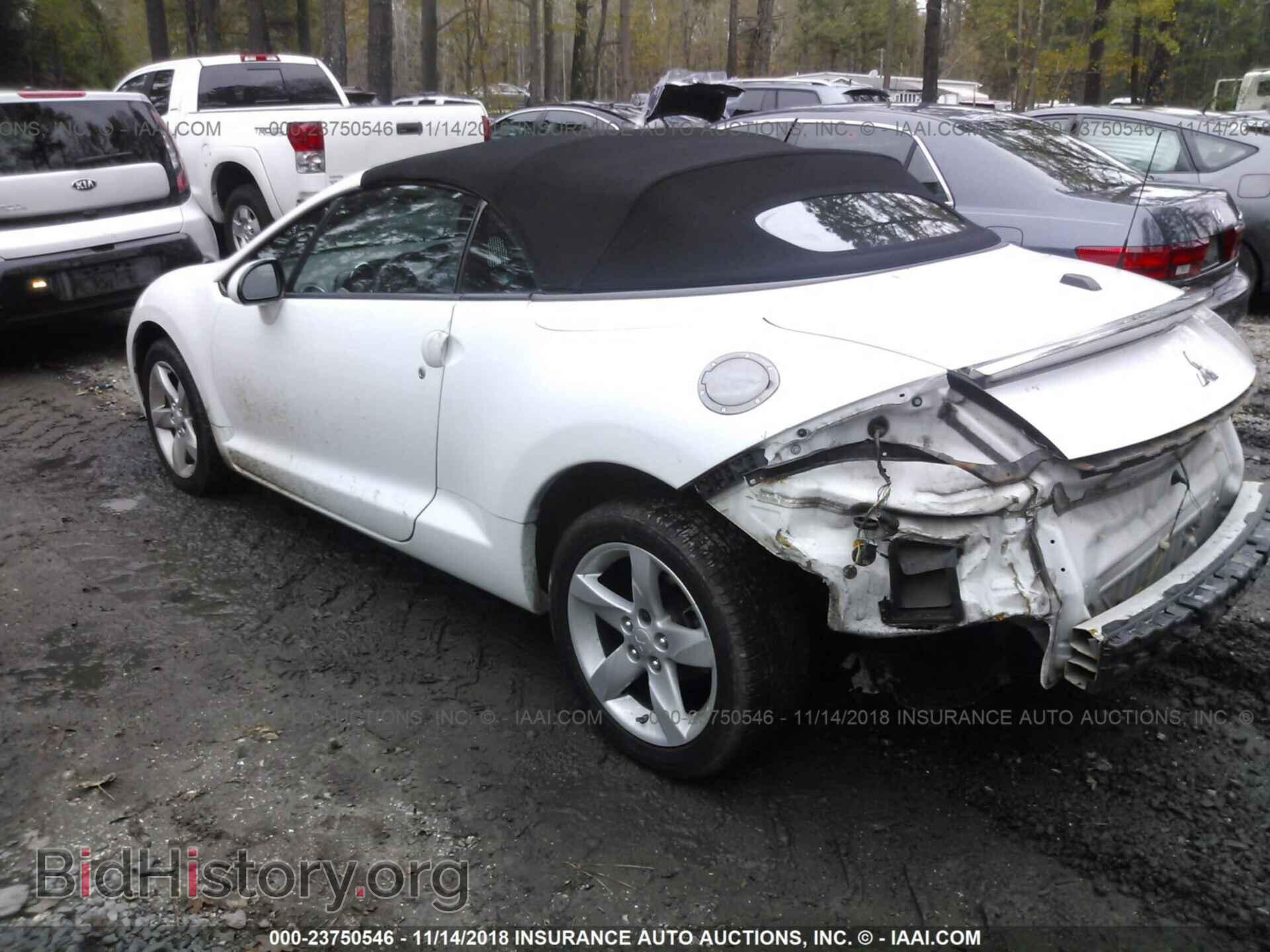 2008 MITSUBISHI ECLIPSE - VIN: 4A3AL25F08E007434 - Фото 3
