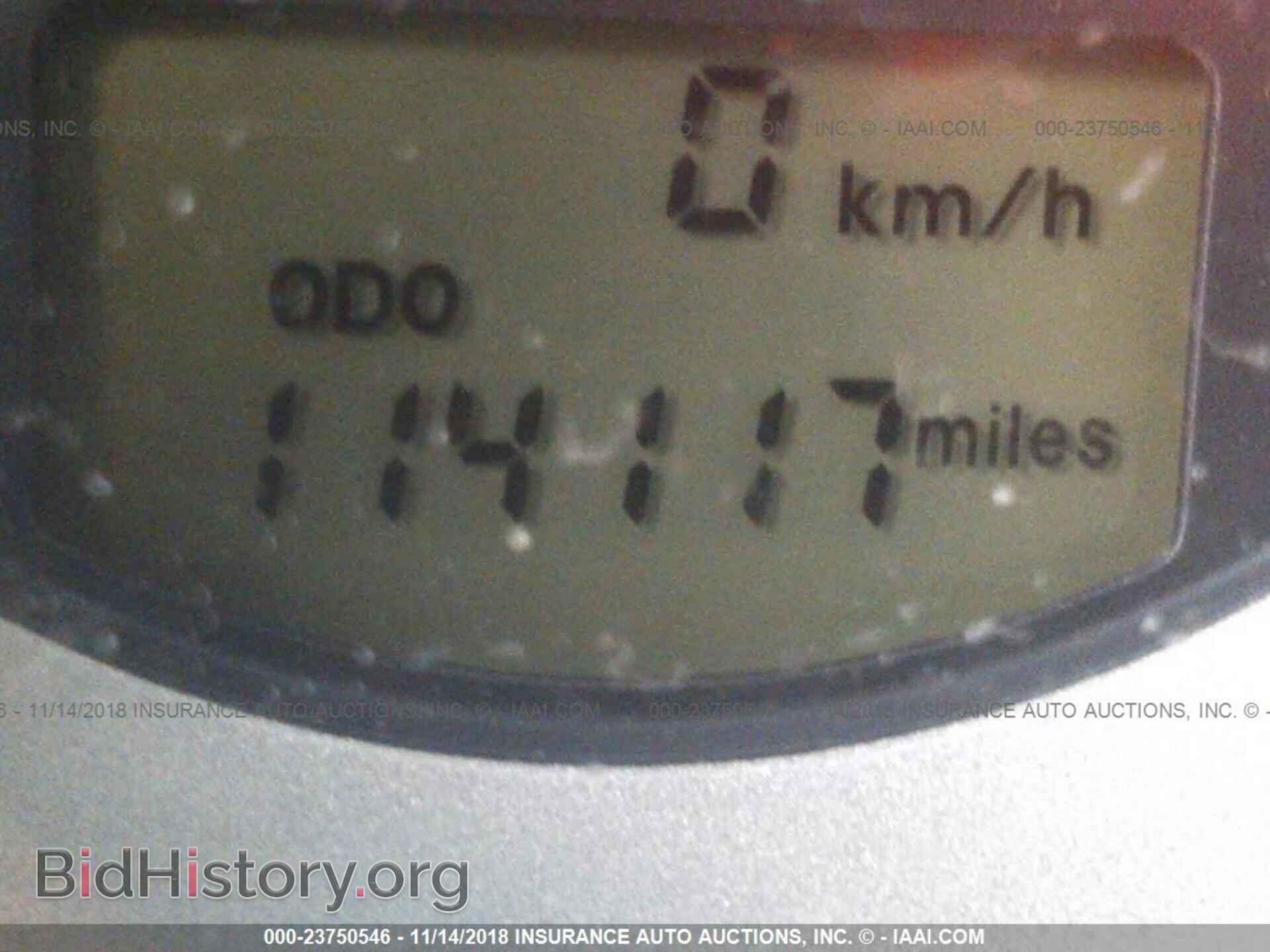 2008 MITSUBISHI ECLIPSE - VIN: 4A3AL25F08E007434 - Фото 7