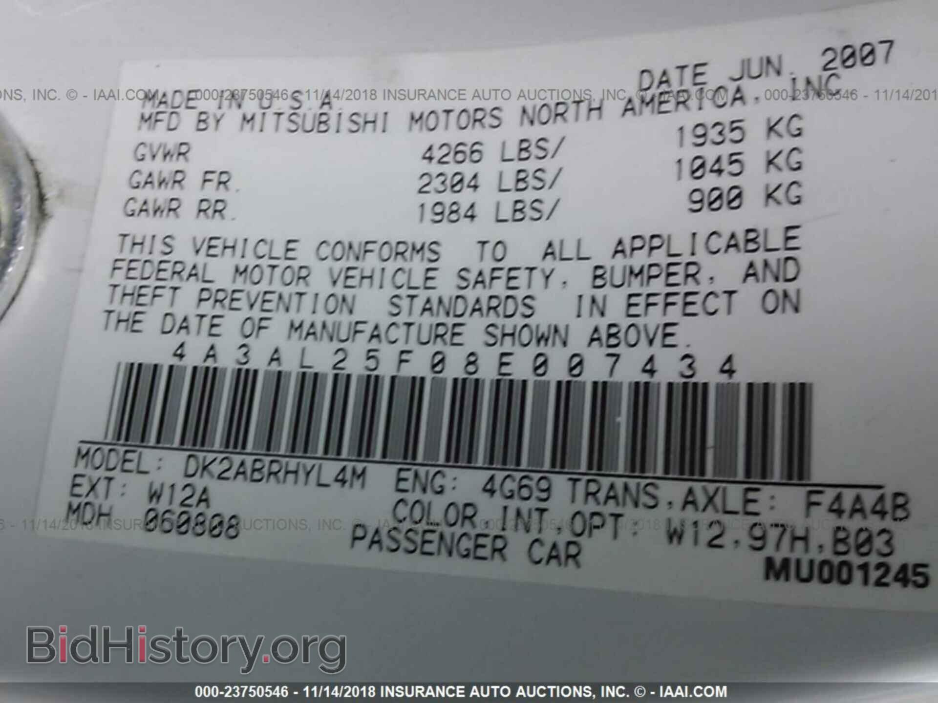 2008 MITSUBISHI ECLIPSE - VIN: 4A3AL25F08E007434 - Фото 9