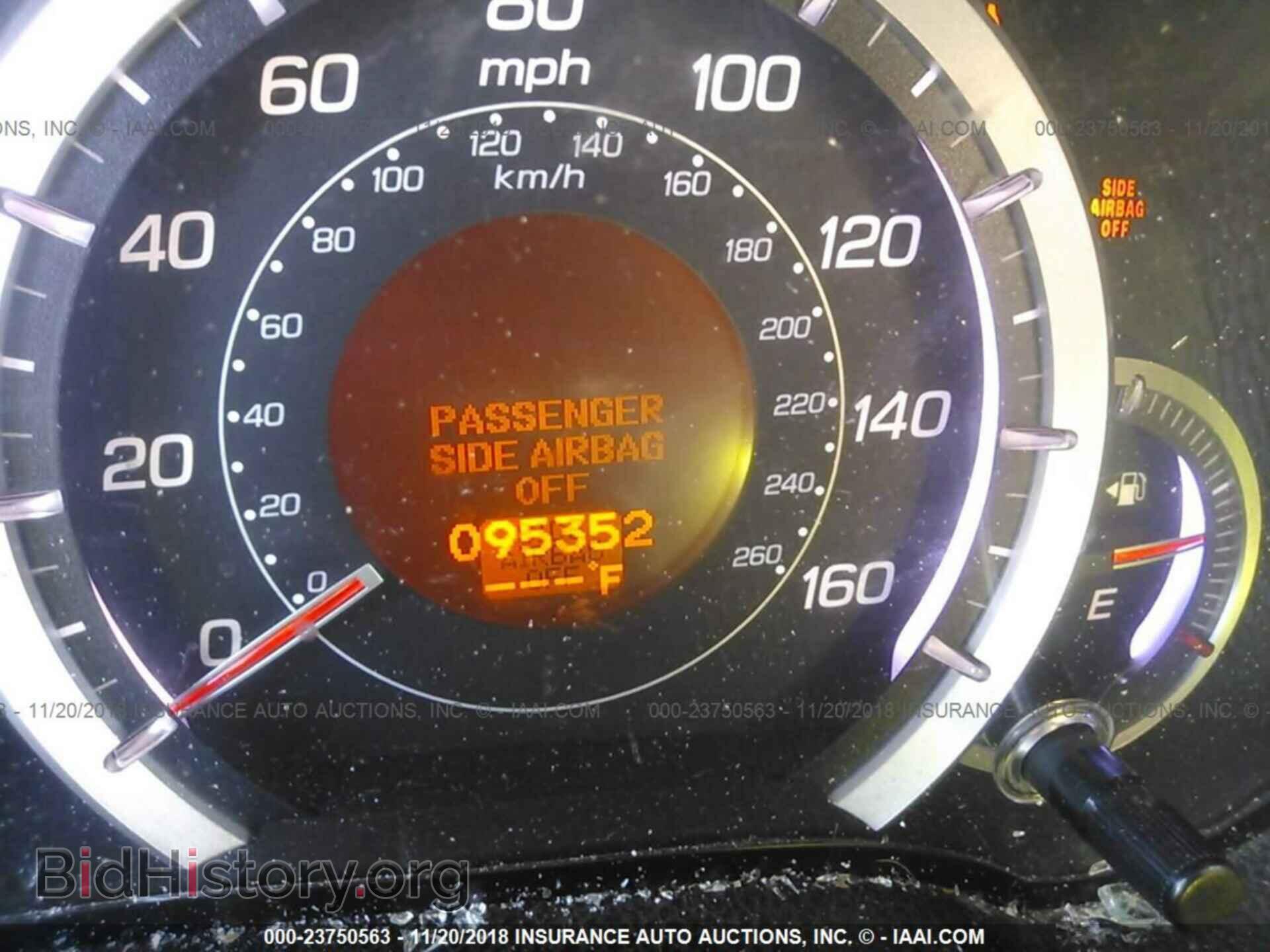 2011 ACURA TSX - VIN: JH4CU2F60BC011492 - Фото 7