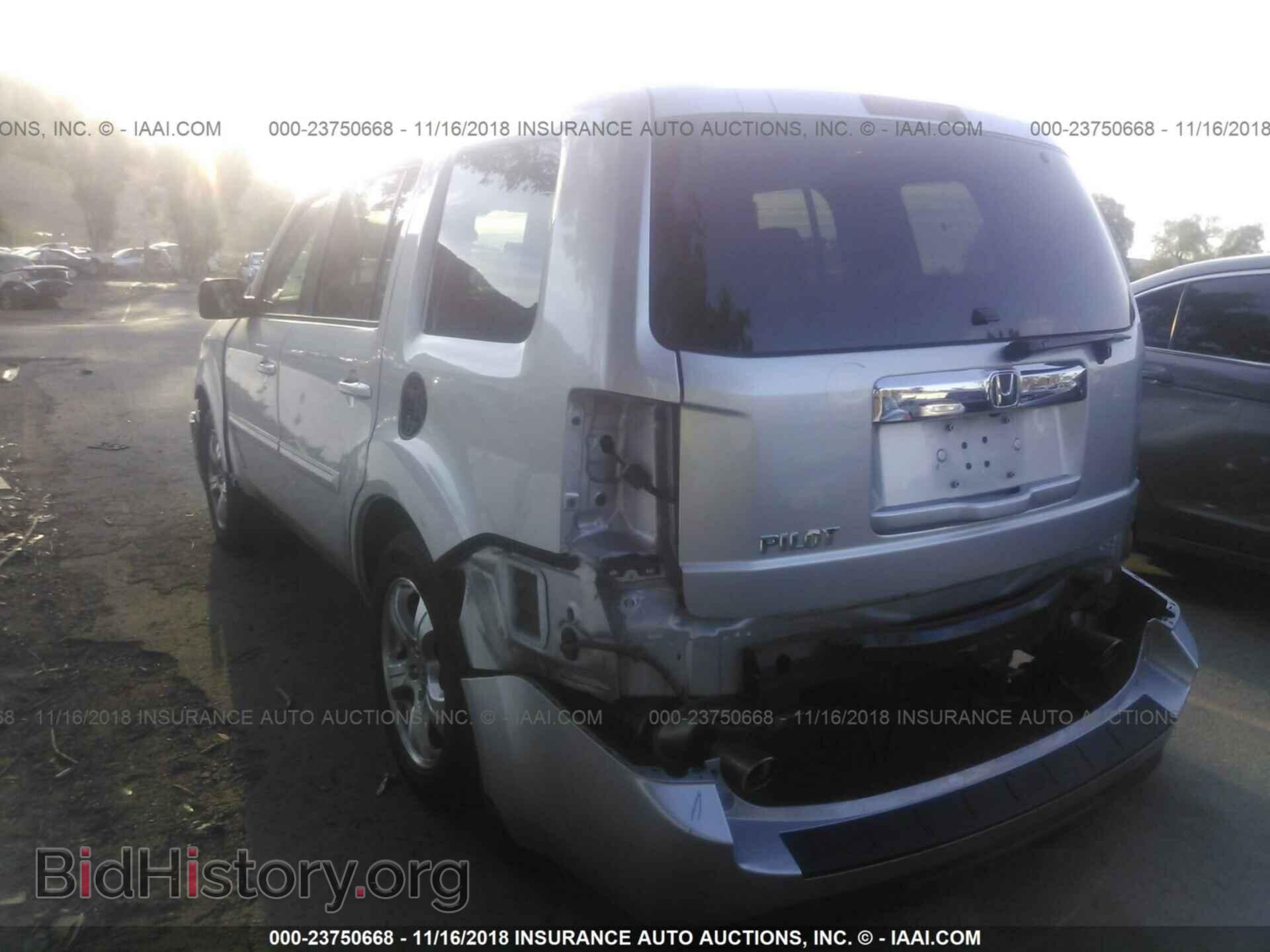 2013 HONDA PILOT - VIN: 5FNYF3H44DB036971 - Фото 3