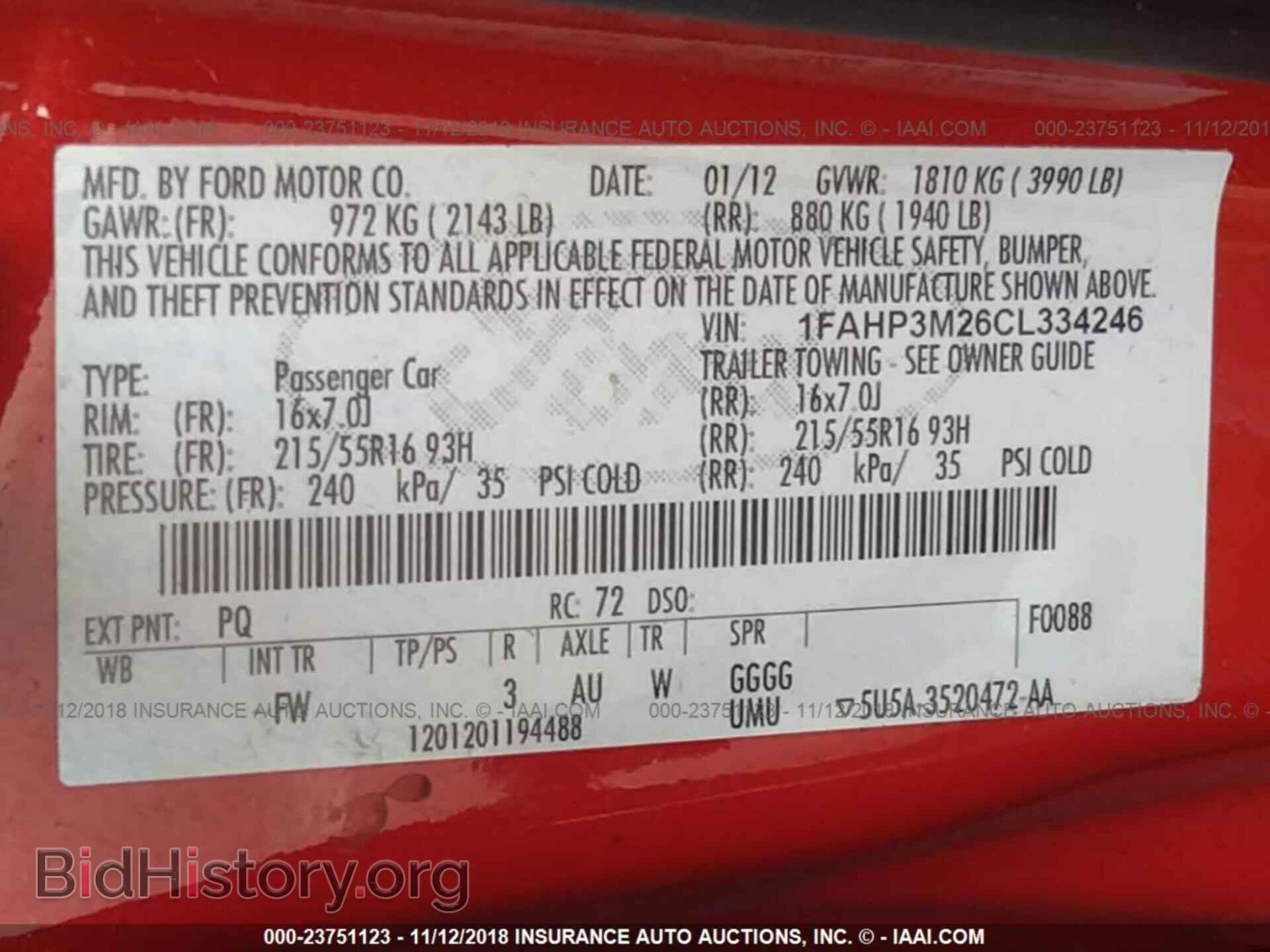 2012 Ford Focus - VIN: 1FAHP3M26CL334246 - Фото 9