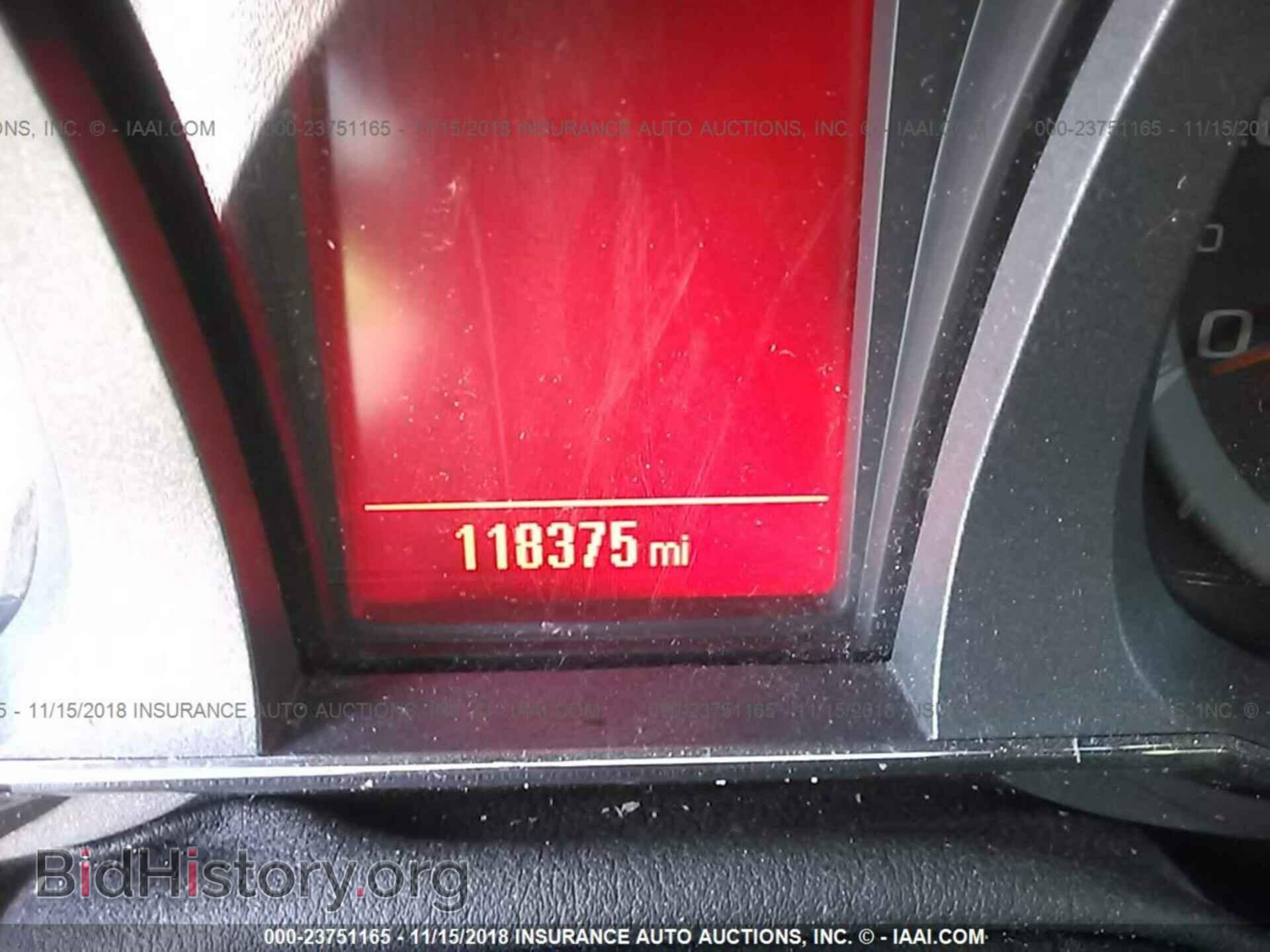 2012 Gmc Terrain - VIN: 2GKFLTEK9C6141551 - Photo 7