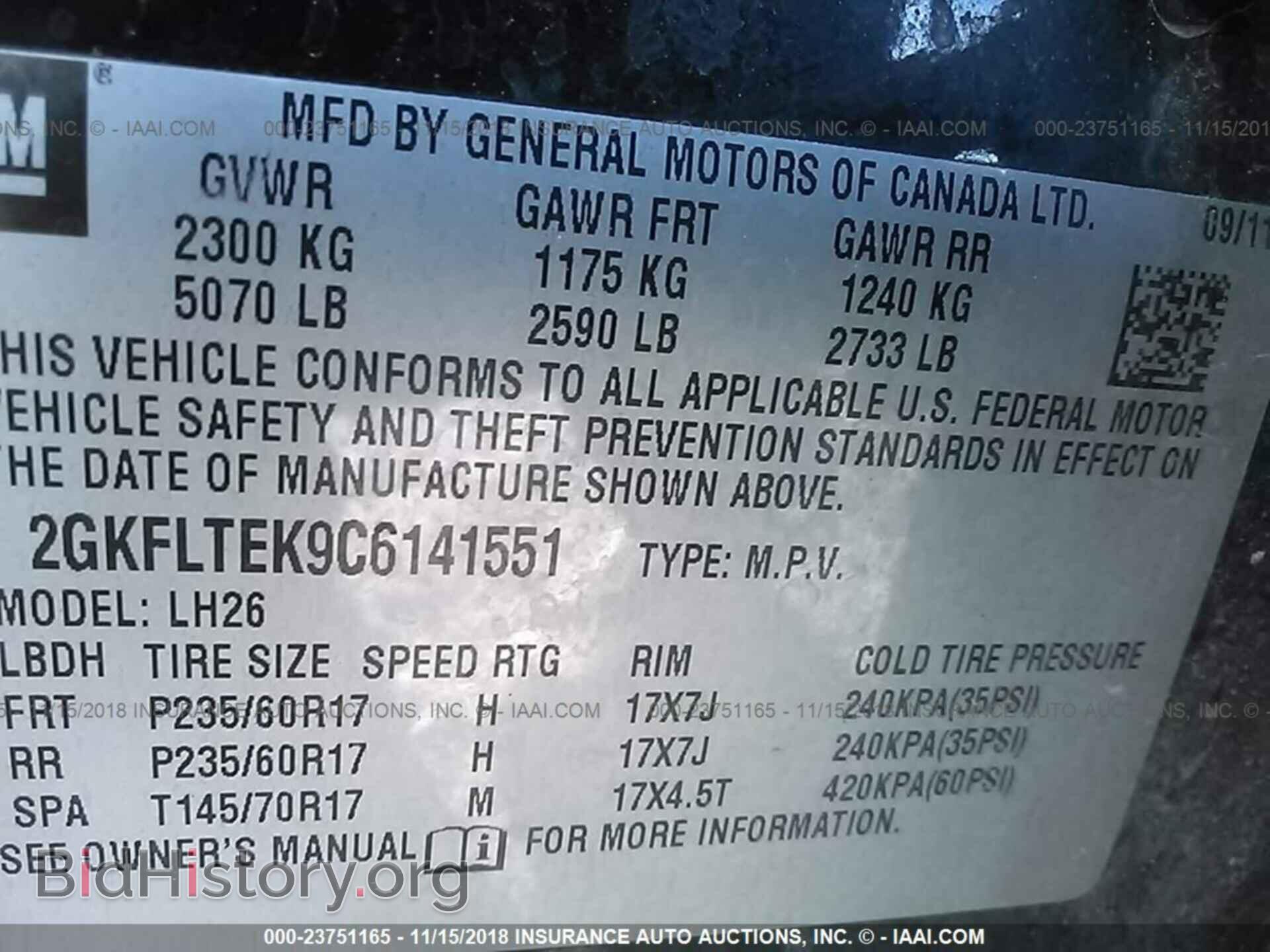 2012 Gmc Terrain - VIN: 2GKFLTEK9C6141551 - Photo 9