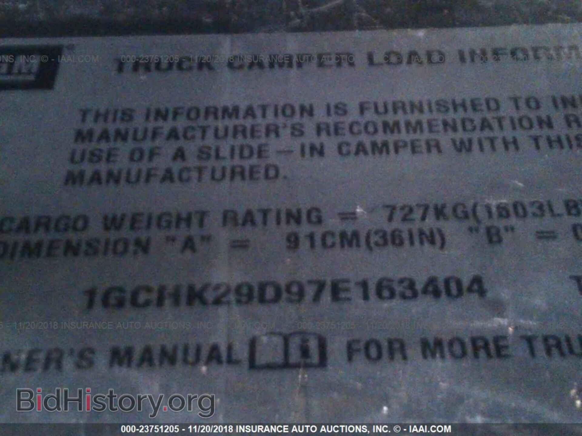 2007 CHEVROLET SILVERADO - VIN: 1GCHK29D97E163404 - Фото 9