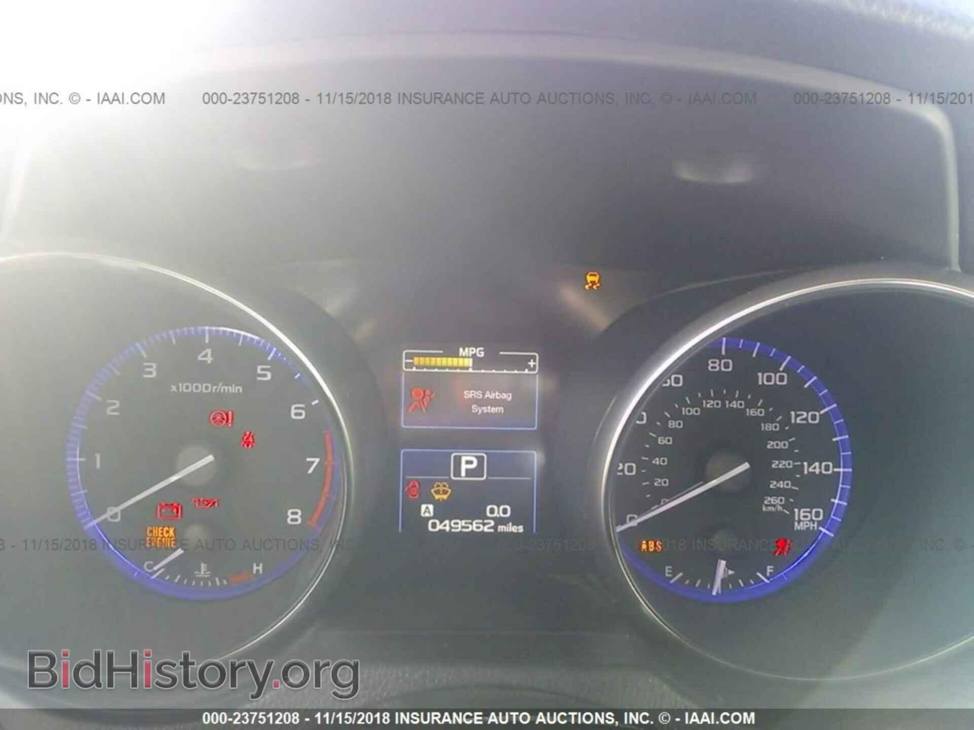 2015 SUBARU OUTBACK - VIN: 4S4BSELC6F3360494 - Фото 7