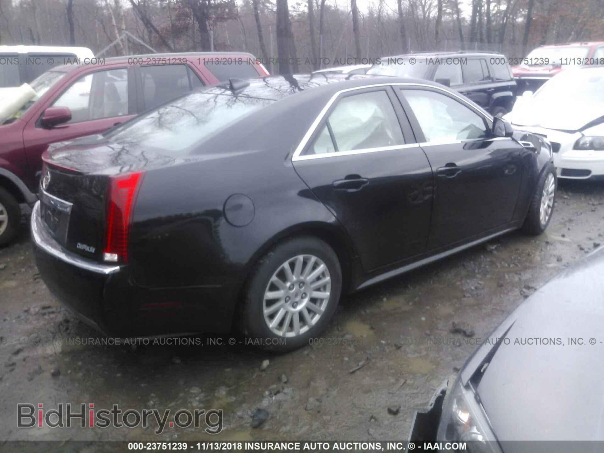 2012 Cadillac Cts - VIN: 1G6DC5E57C0139382 - Фото 4