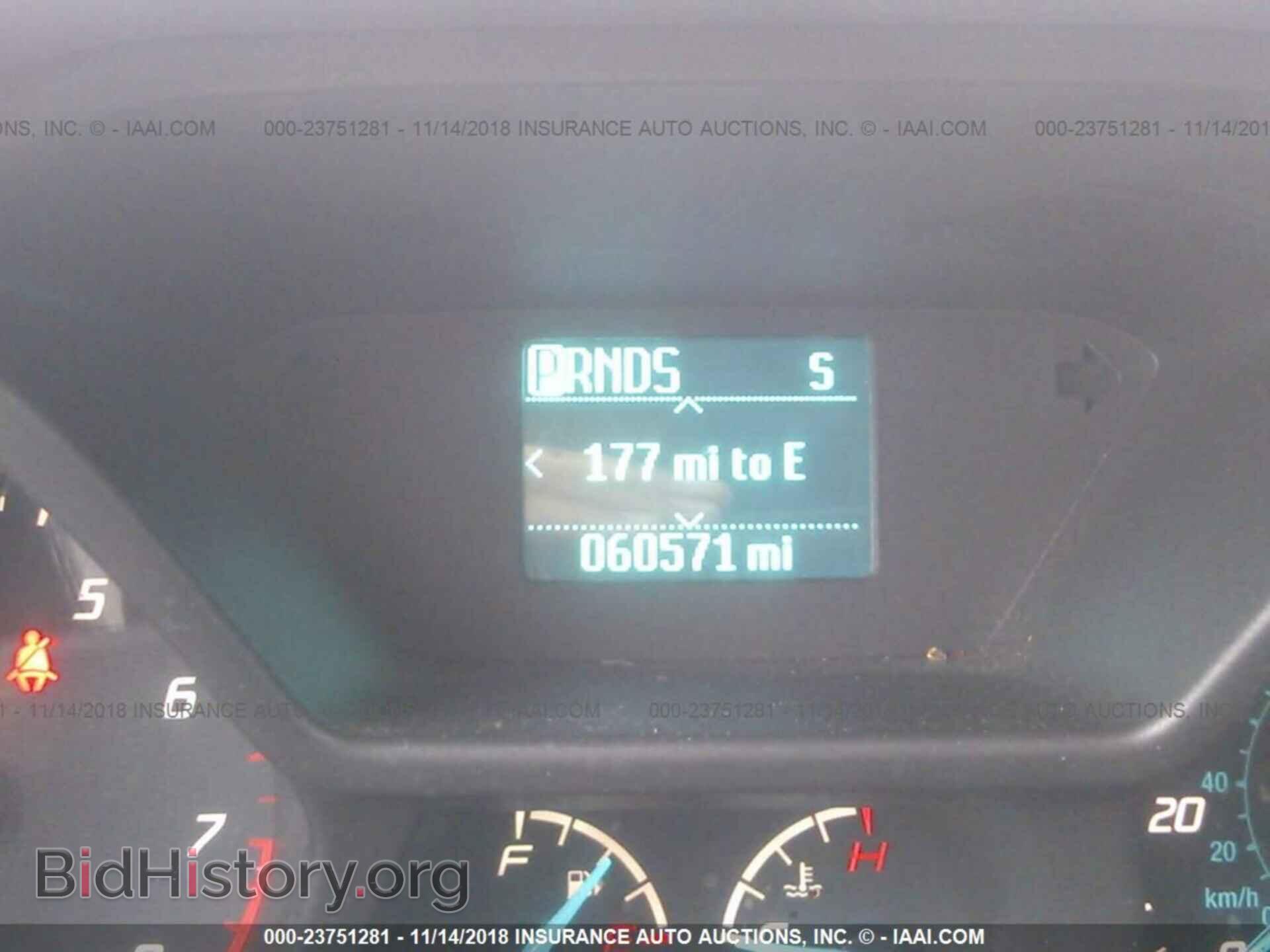 2014 Ford Transit - VIN: NM0GE9F73E1139336 - Фото 7
