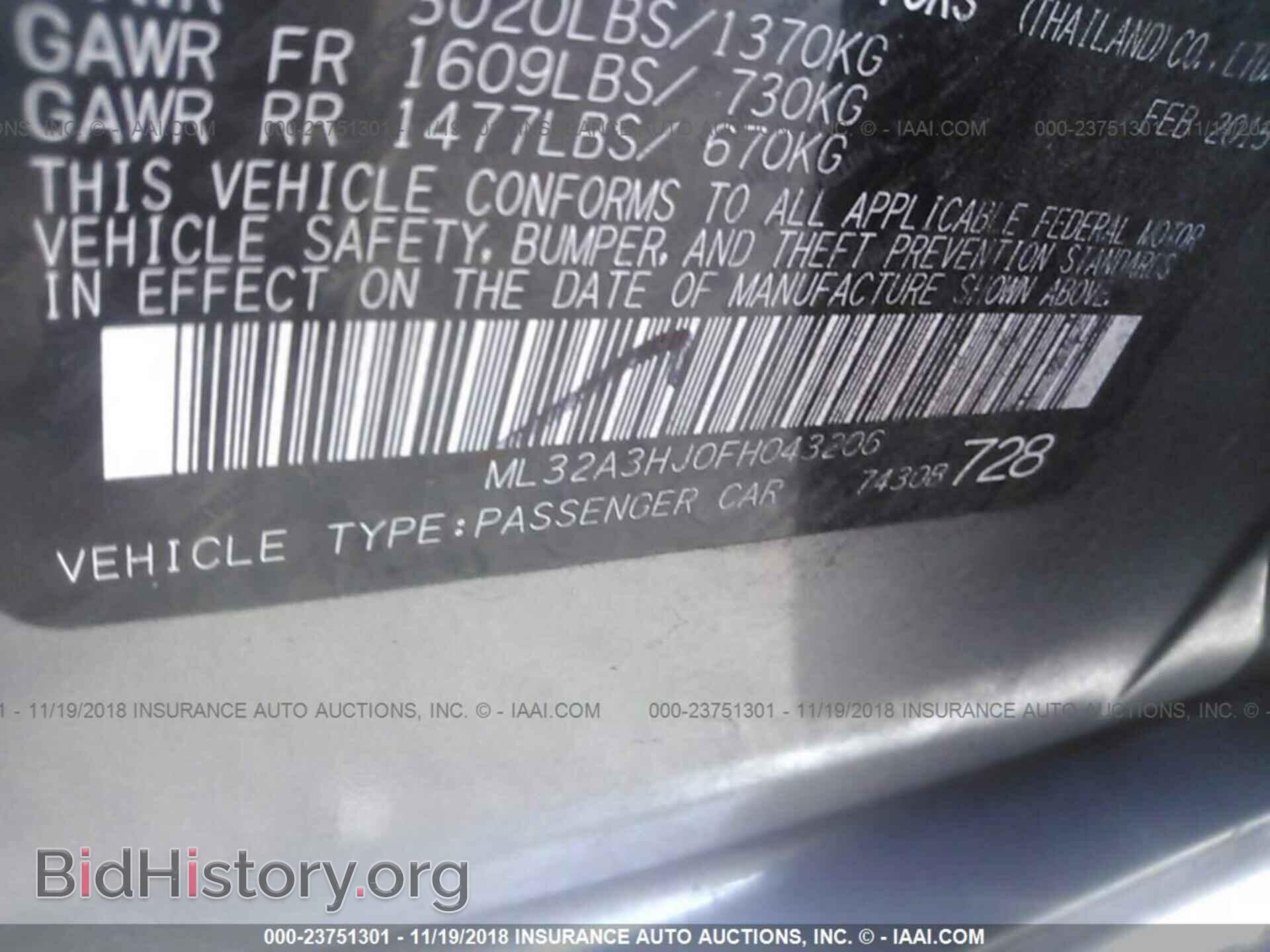 2015 MITSUBISHI MIRAGE - VIN: ML32A3HJ0FH043206 - Фото 9