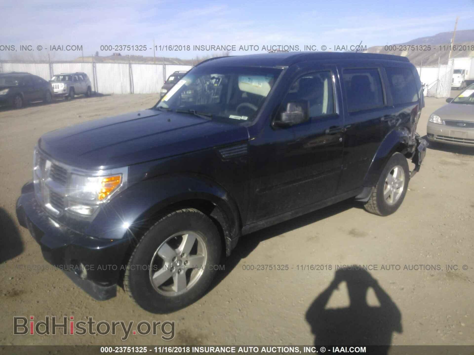 2008 DODGE NITRO - VIN: 1D8GU28K48W217758 - Фото 2