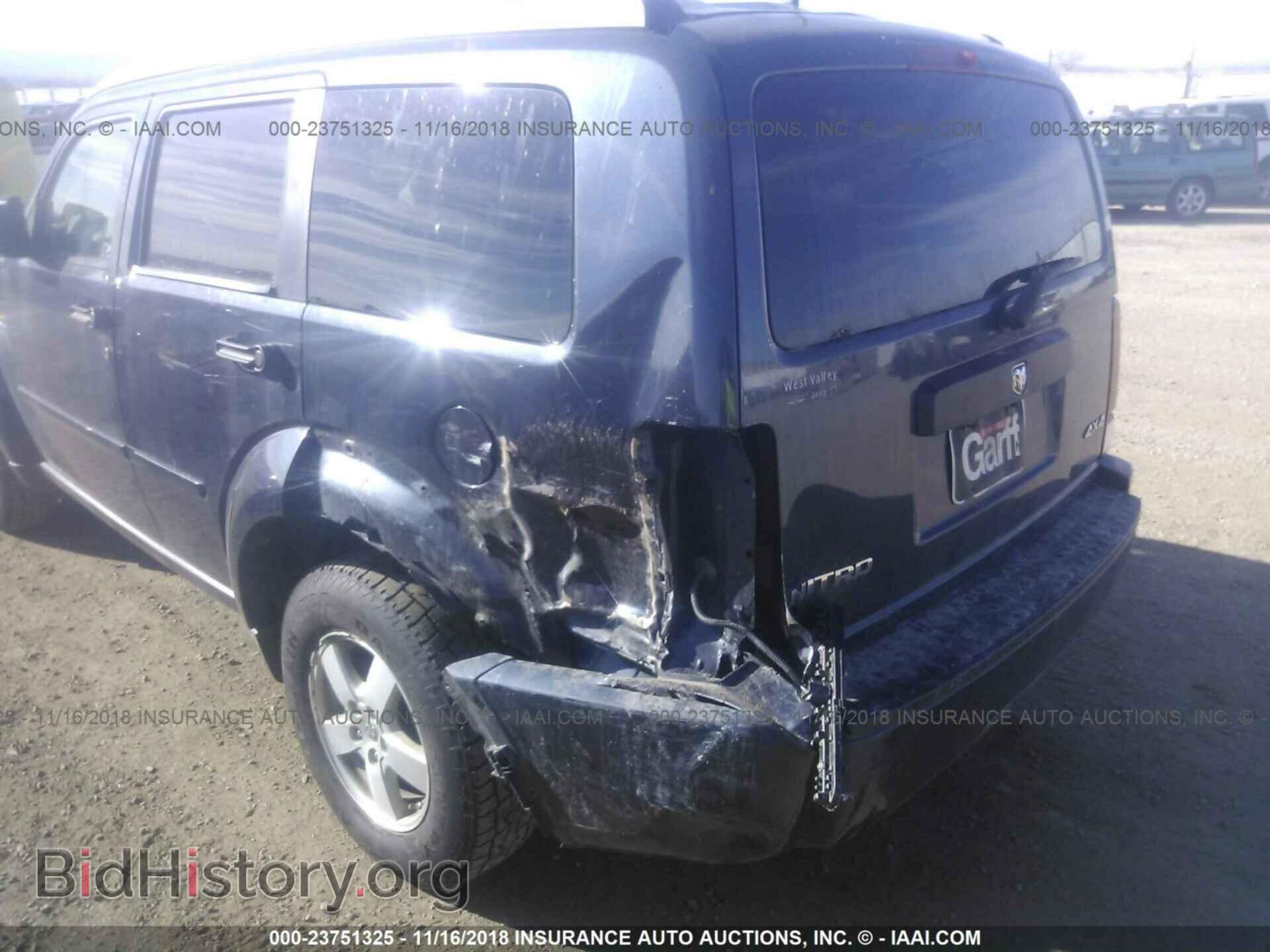 2008 DODGE NITRO - VIN: 1D8GU28K48W217758 - Фото 6