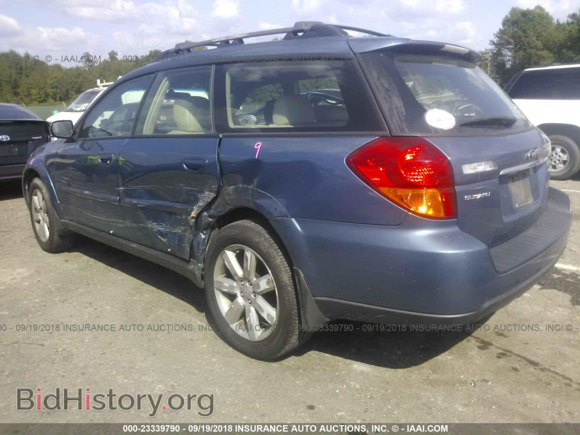 2007 SUBARU OUTBACK - VIN: 4S4BP62C477310731 - Фото 3