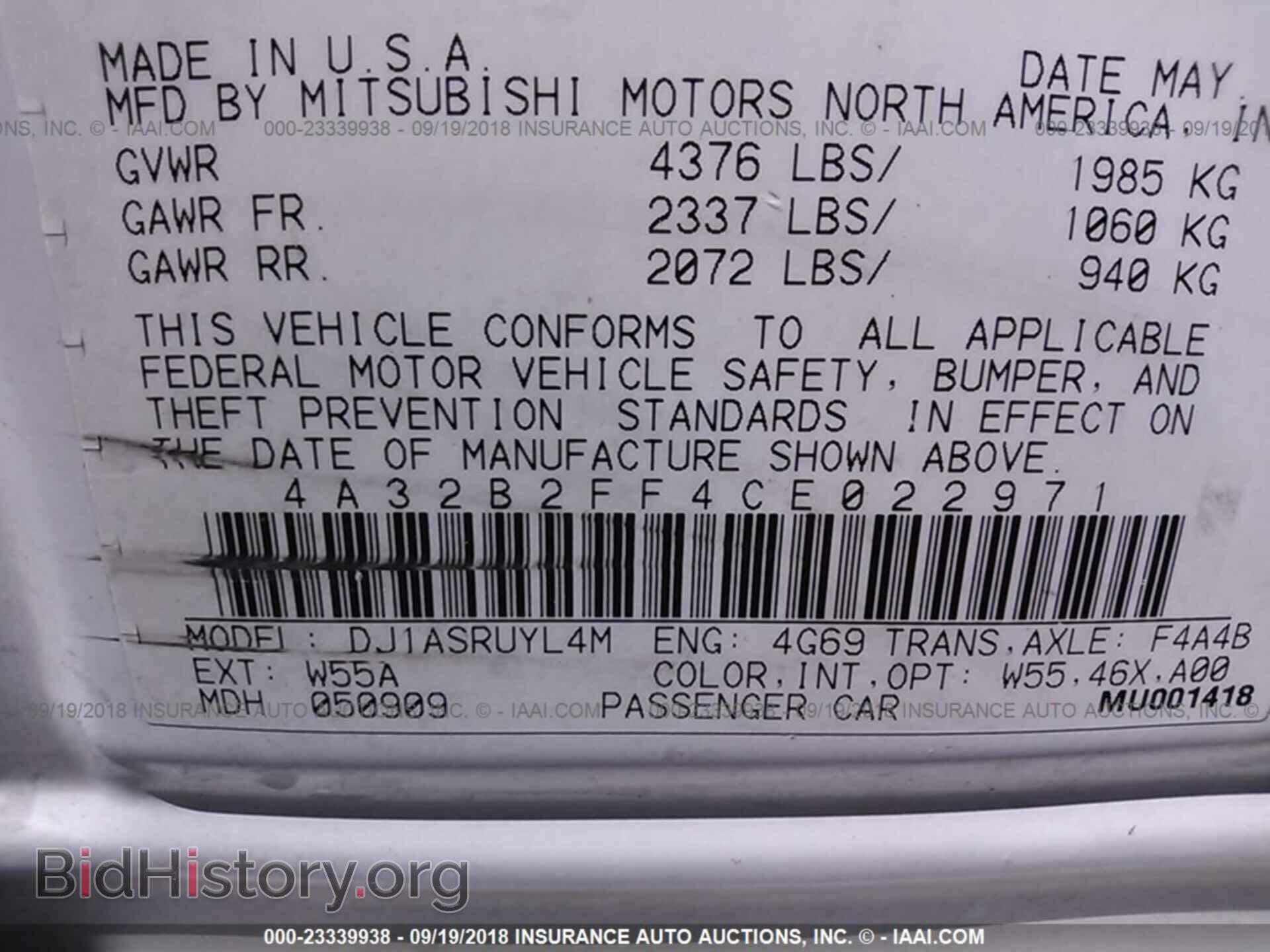 2012 MITSUBISHI GALANT - VIN: 4A32B2FF4CE022971 - Фото 9